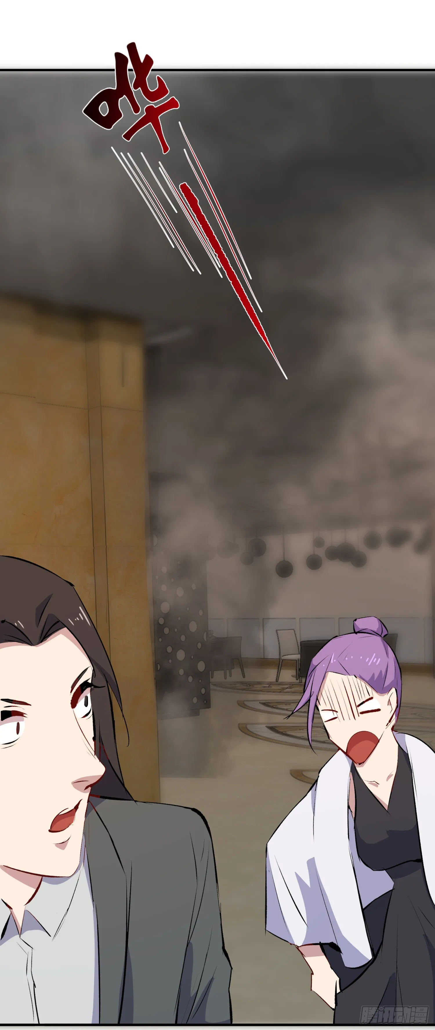 029 别丢下我 第43页