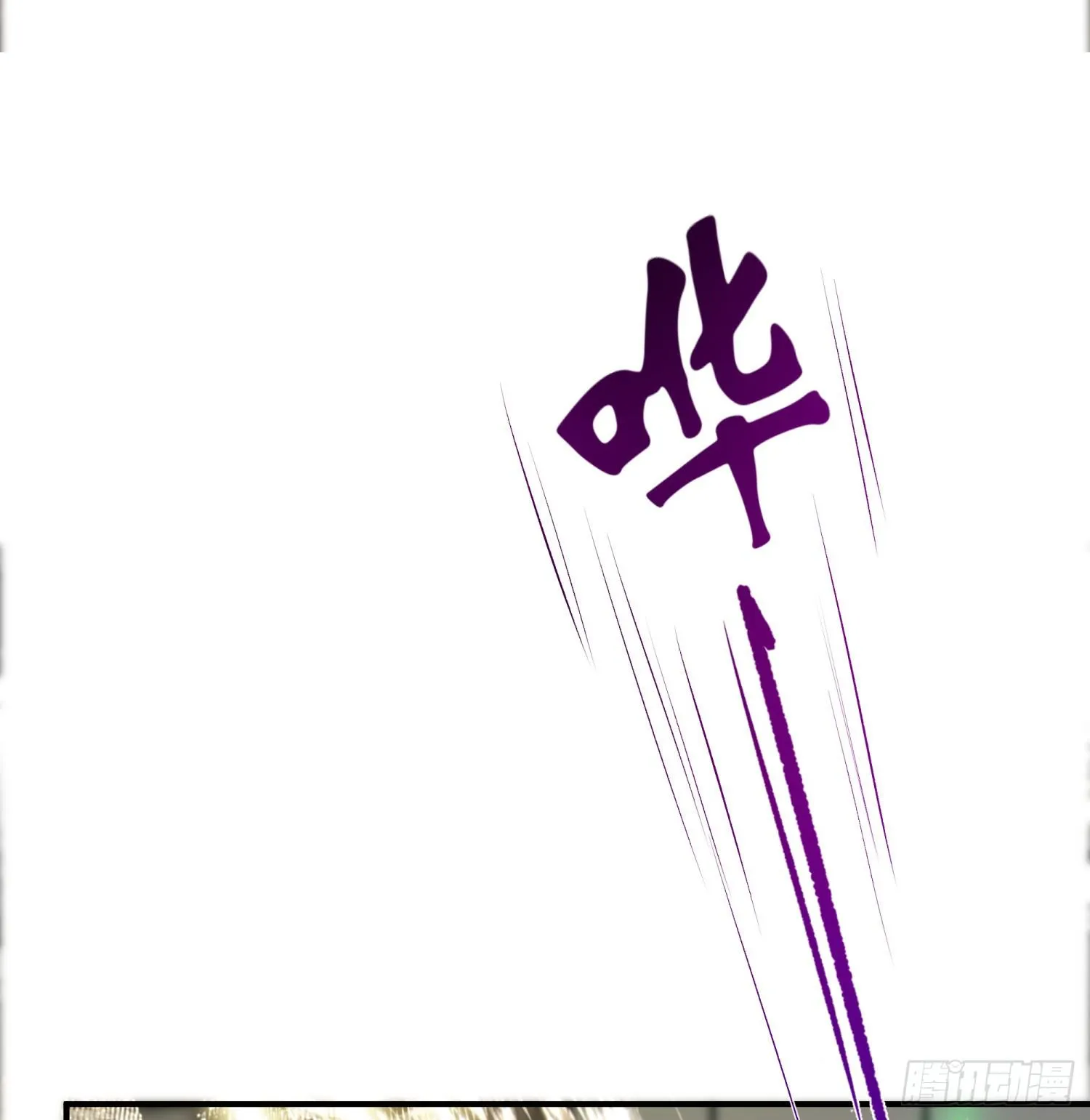 028 天下第一那个什么 第64页