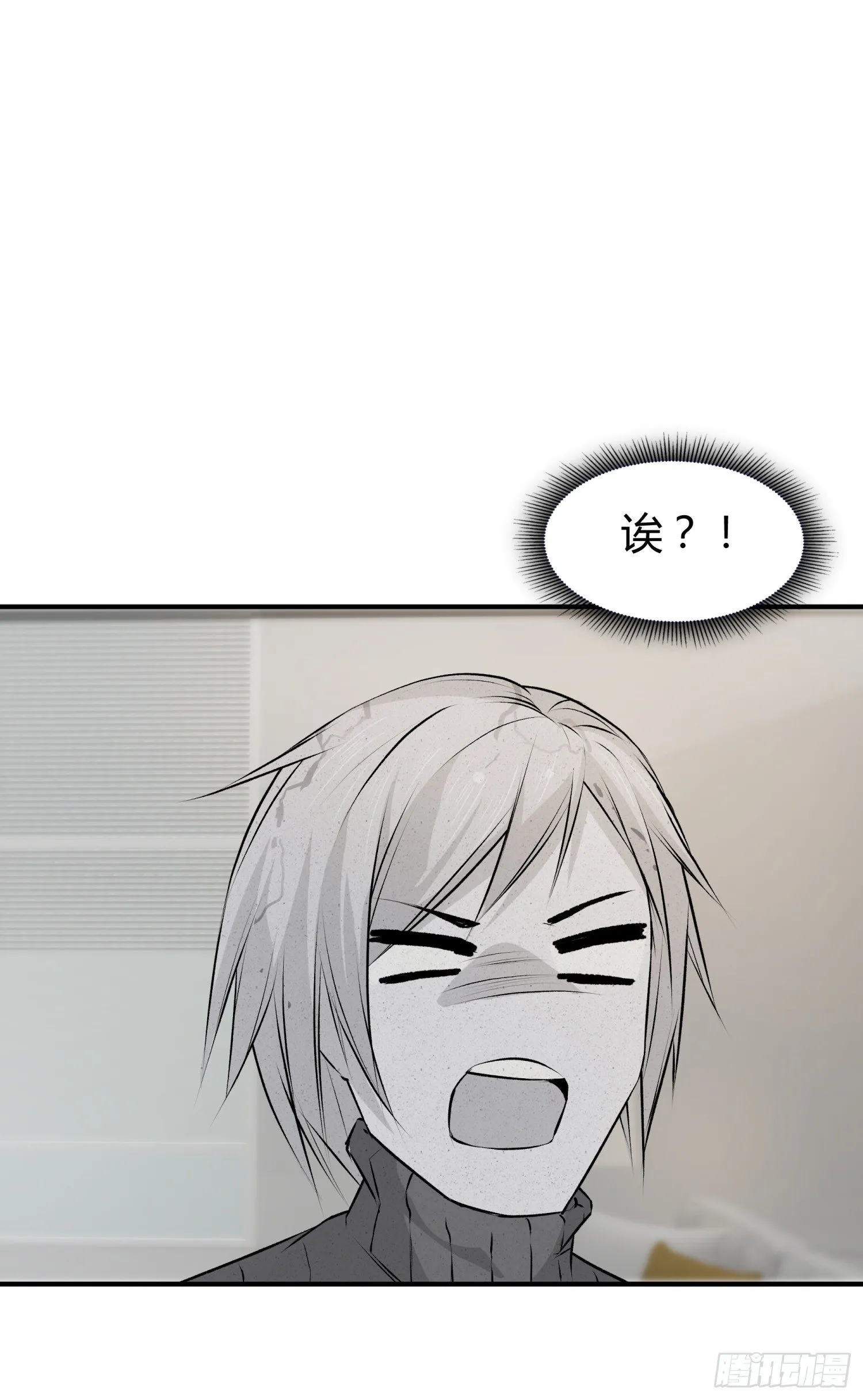 025 辞演 第27页