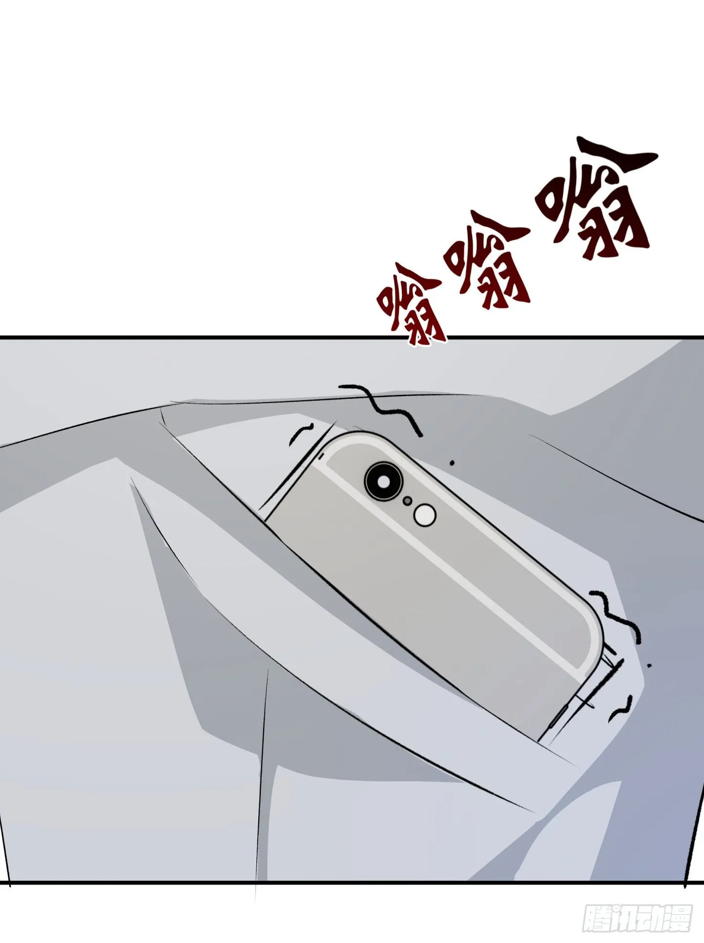 021 我是造了什么孽 第43页