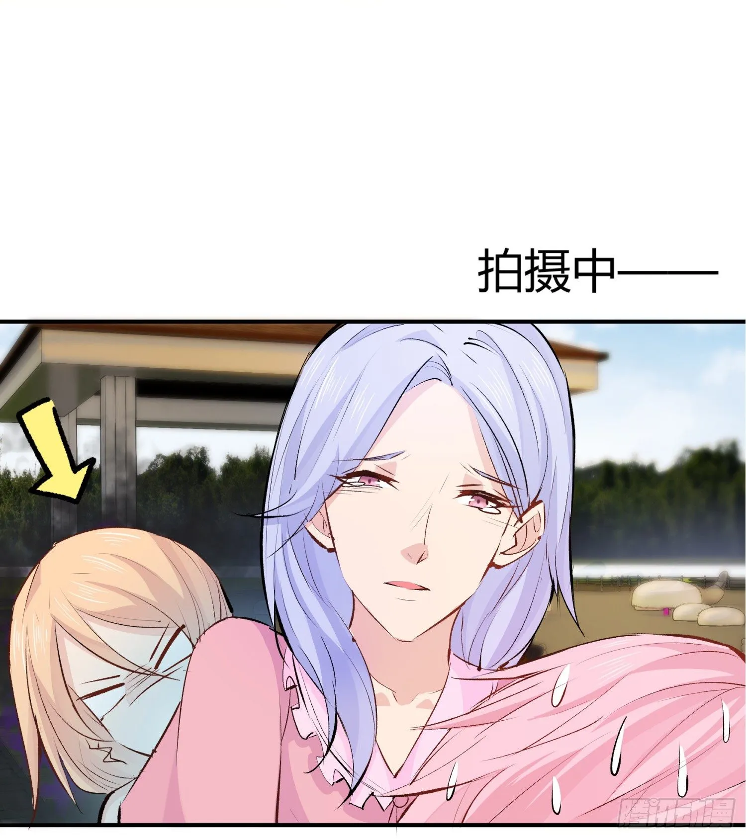 018 噩梦的女人 第5页