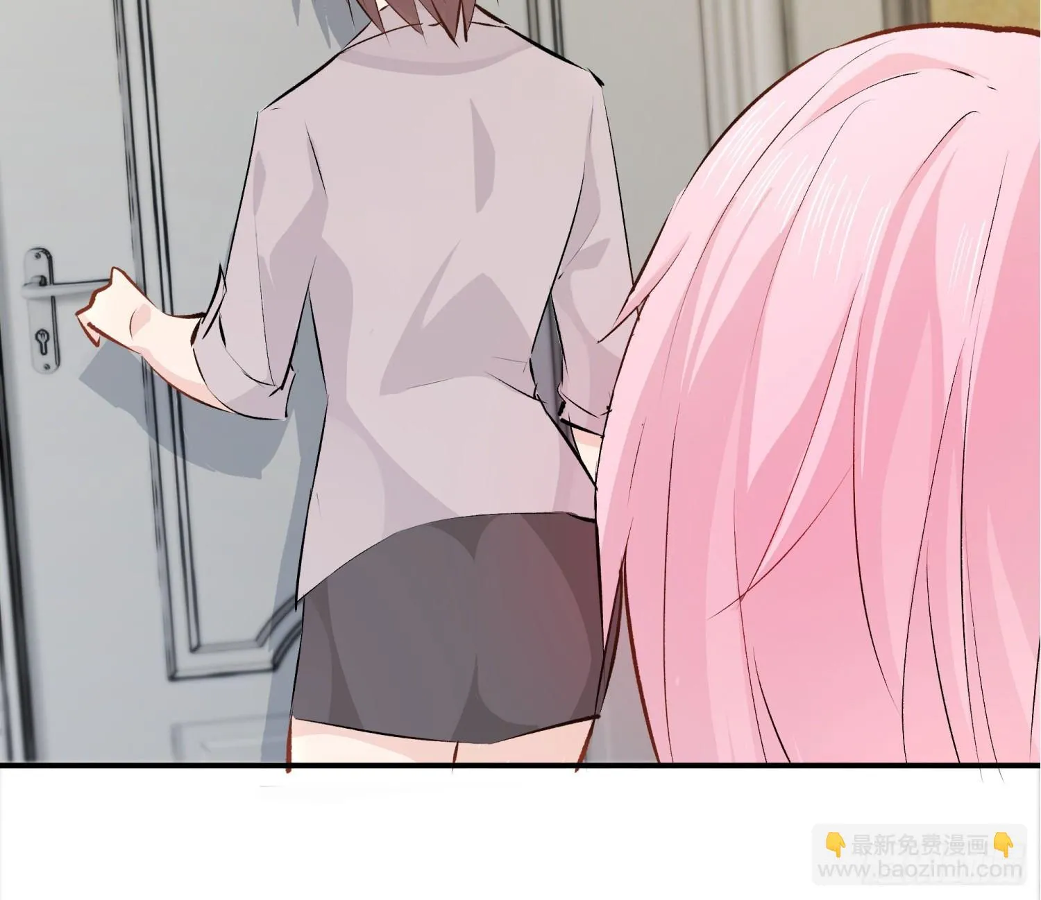 018 噩梦的女人 第23页
