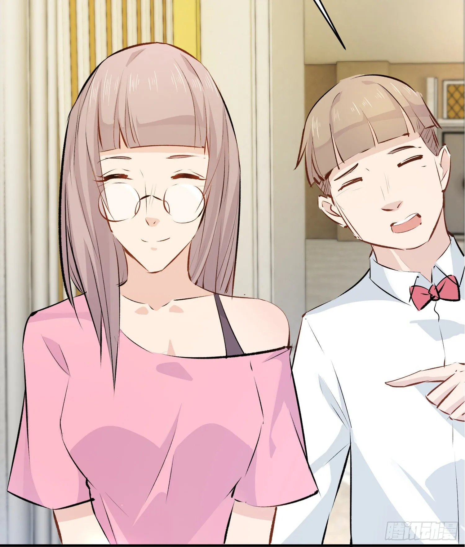 018 噩梦的女人 第25页