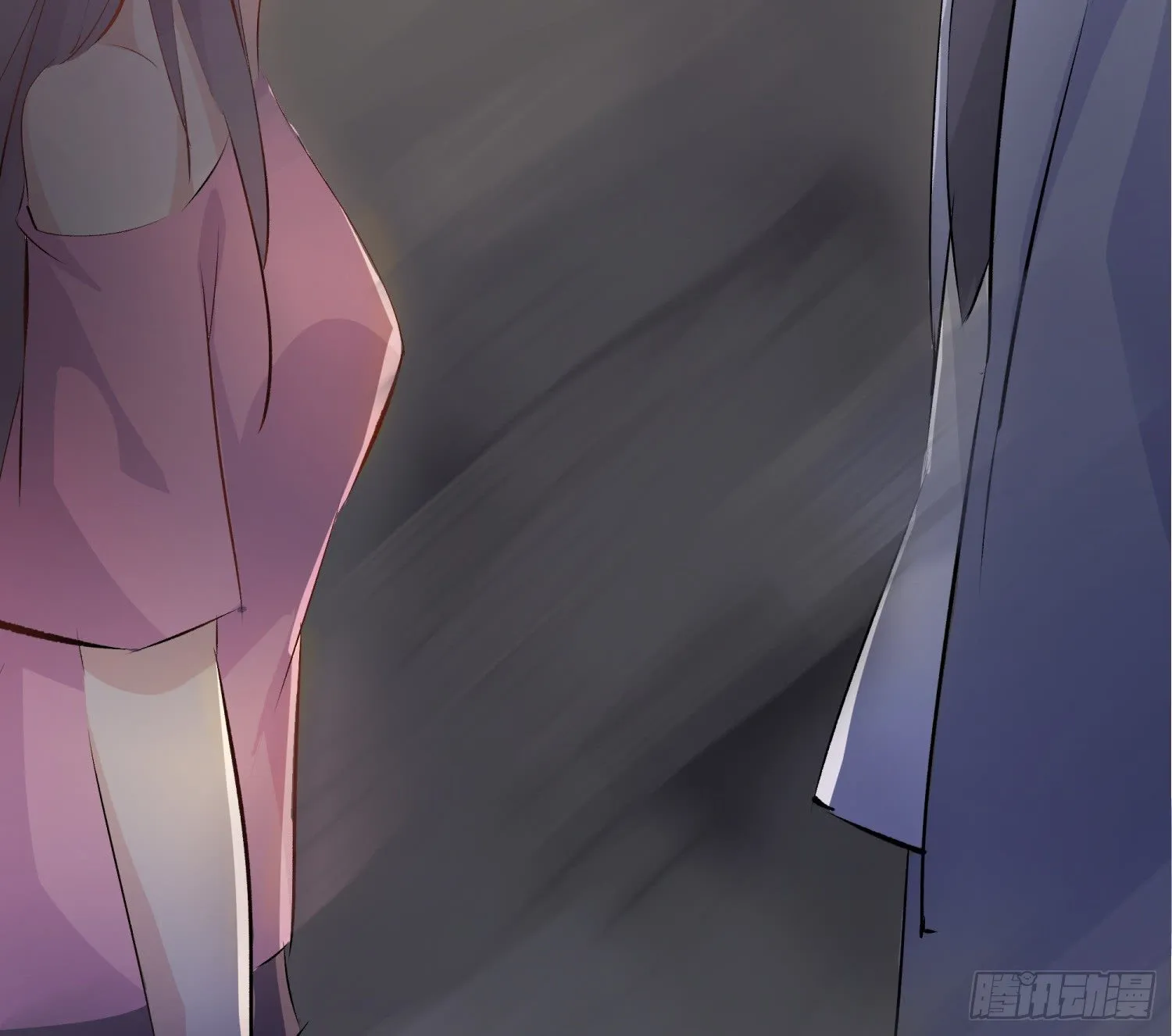 018 噩梦的女人 第51页