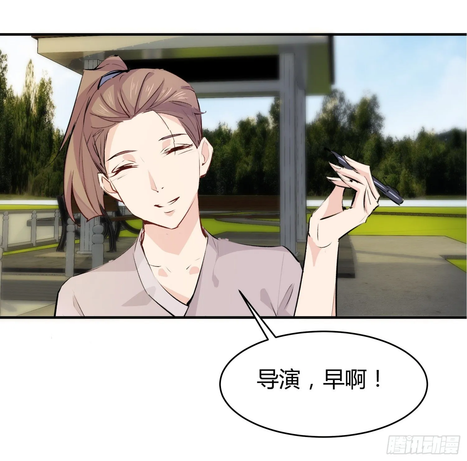 017 拍摄 第5页