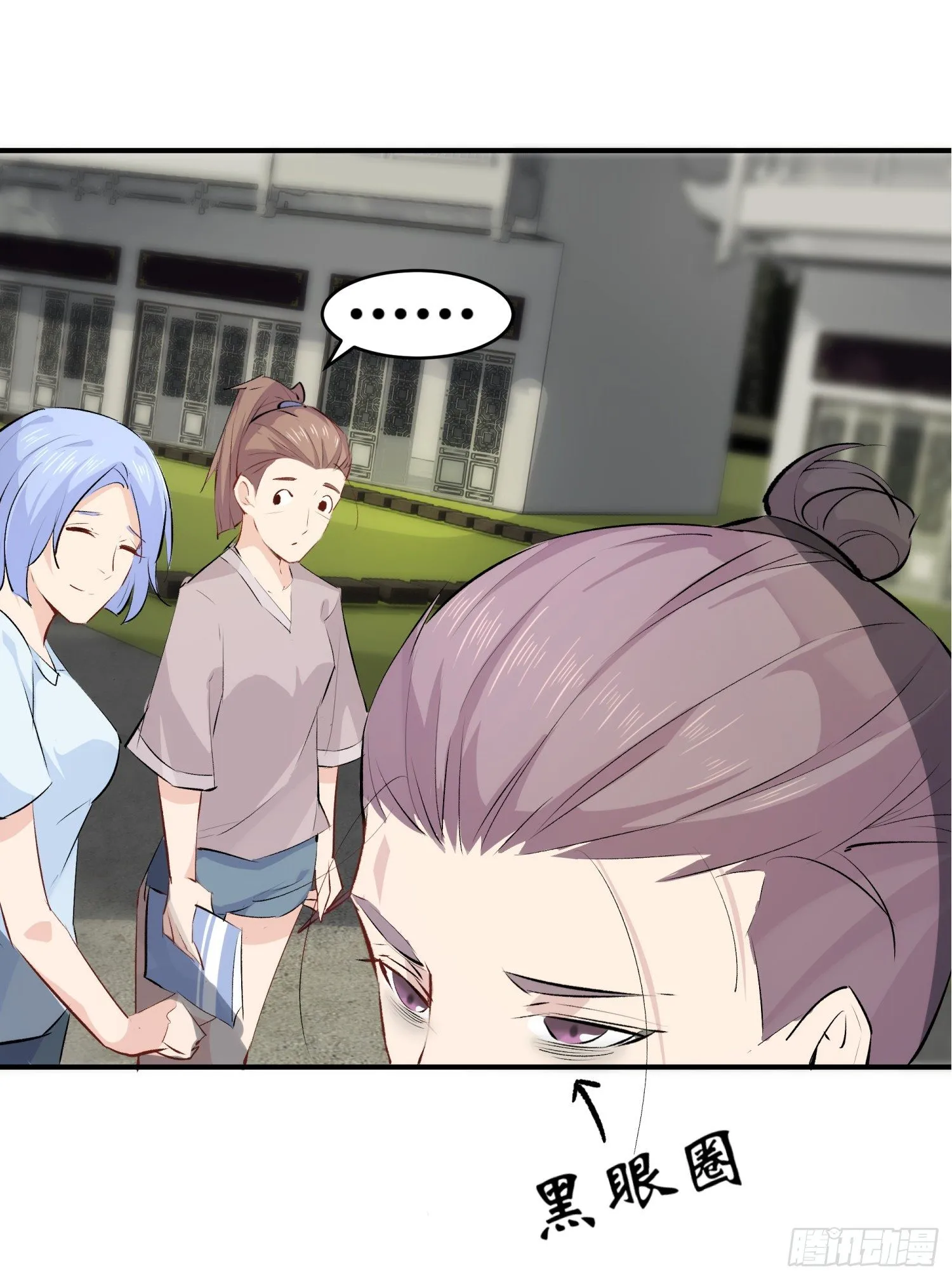 017 拍摄 第6页