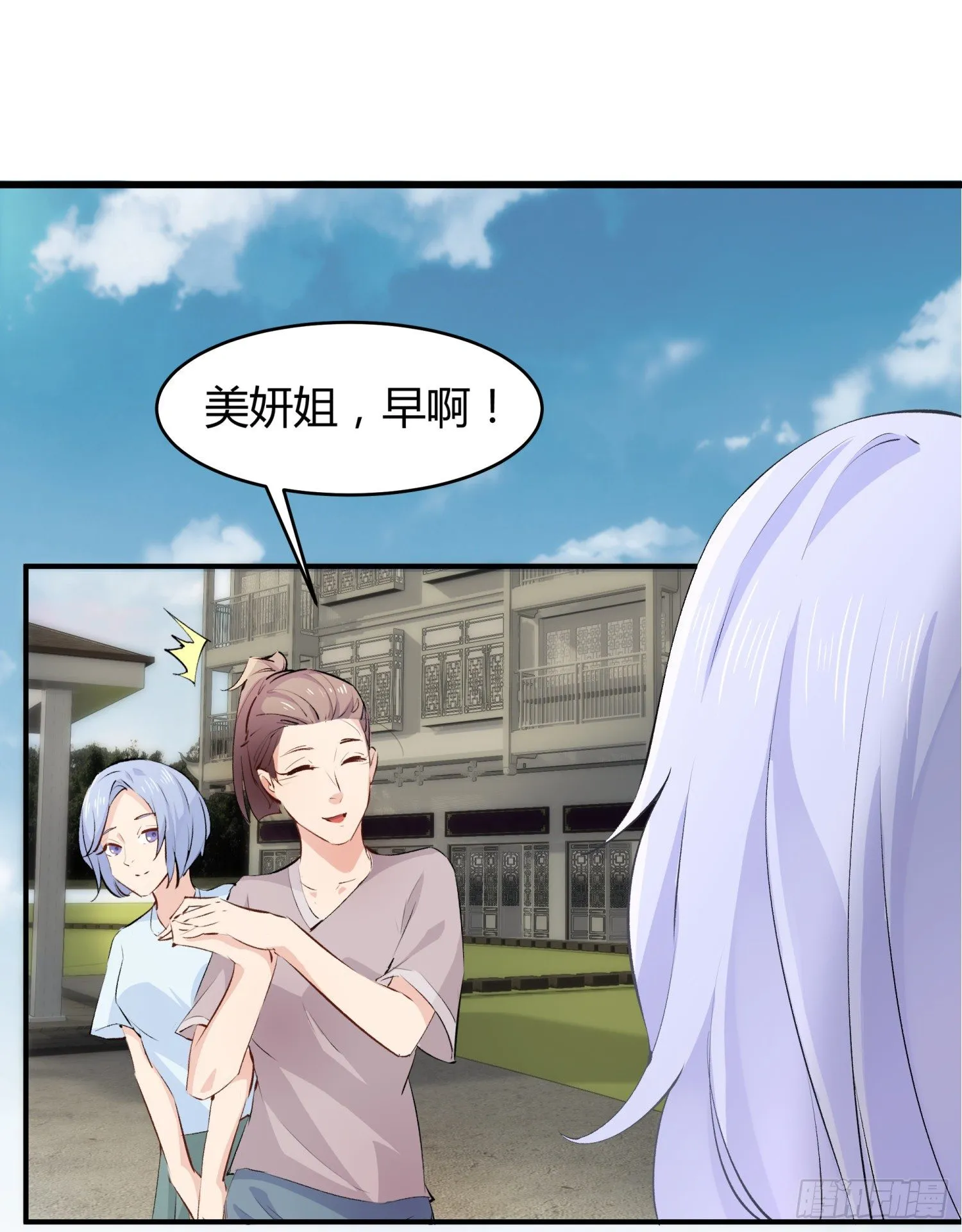 017 拍摄 第7页