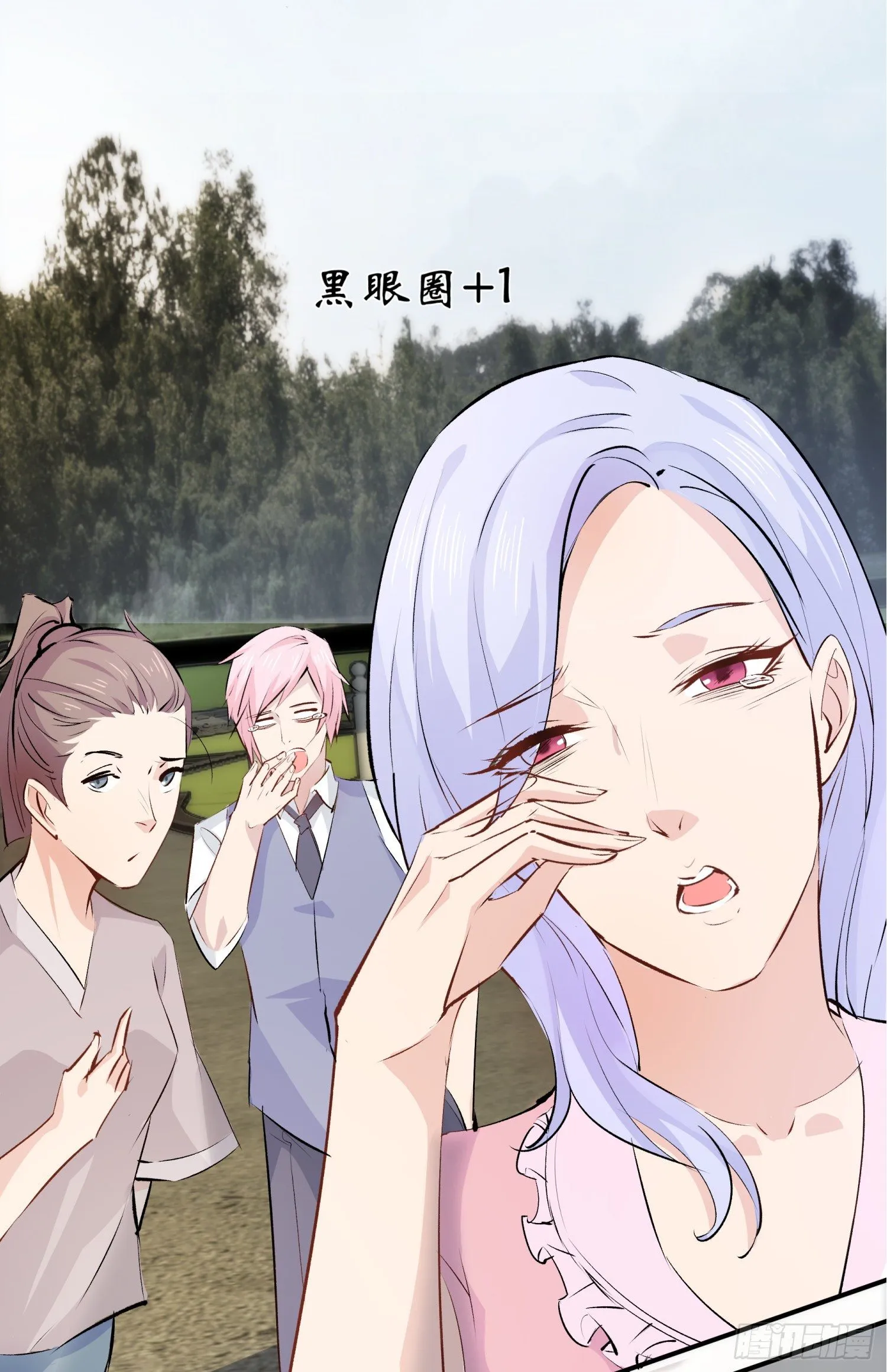 017 拍摄 第8页