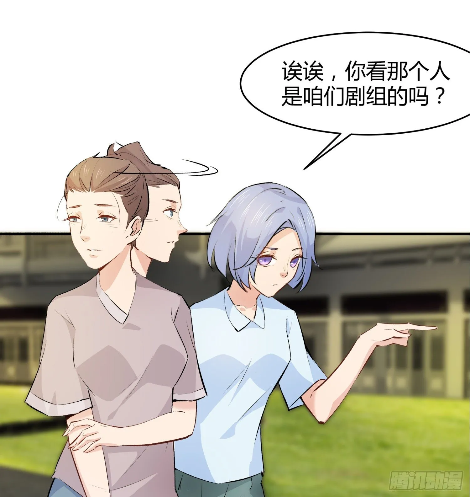 017 拍摄 第12页