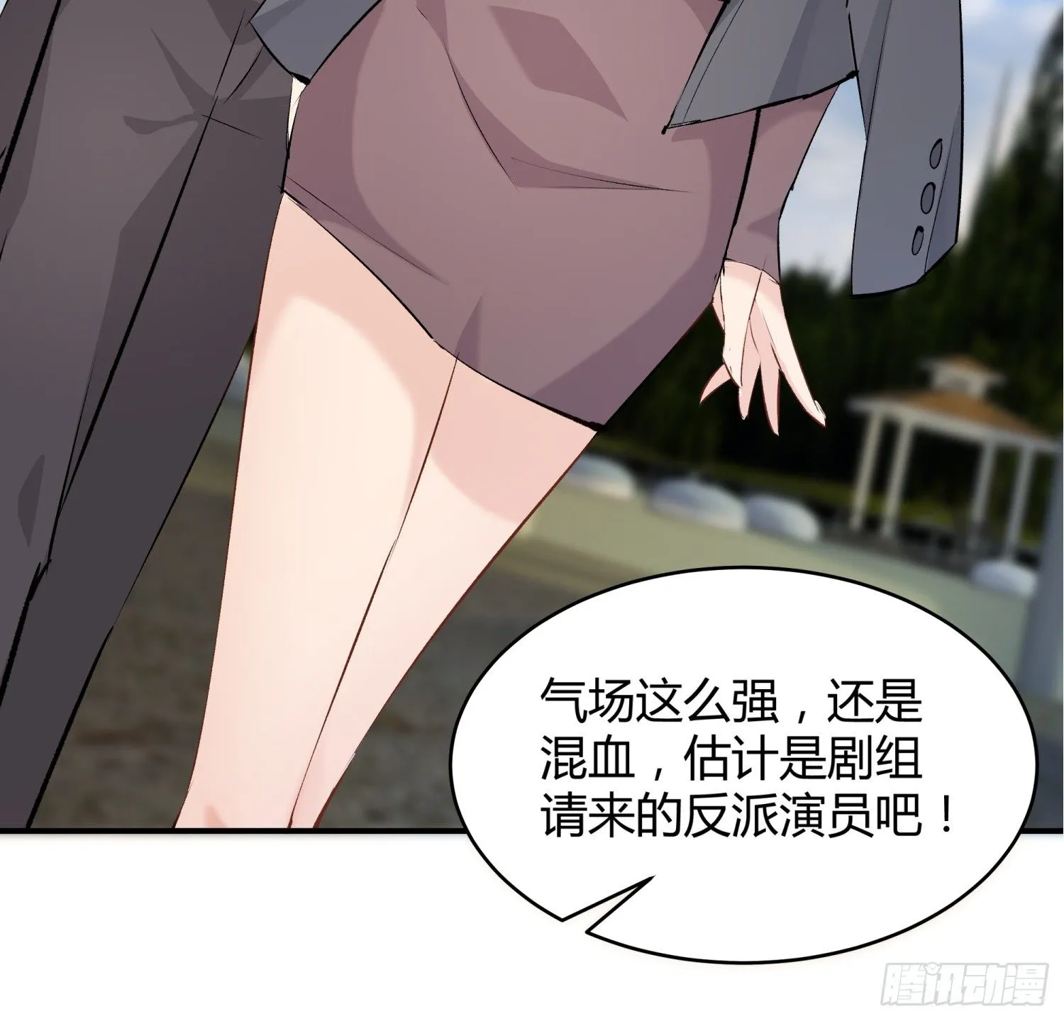 017 拍摄 第14页