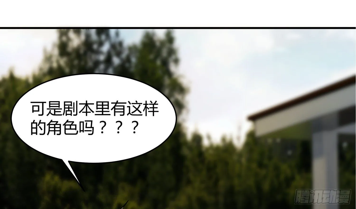 017 拍摄 第15页