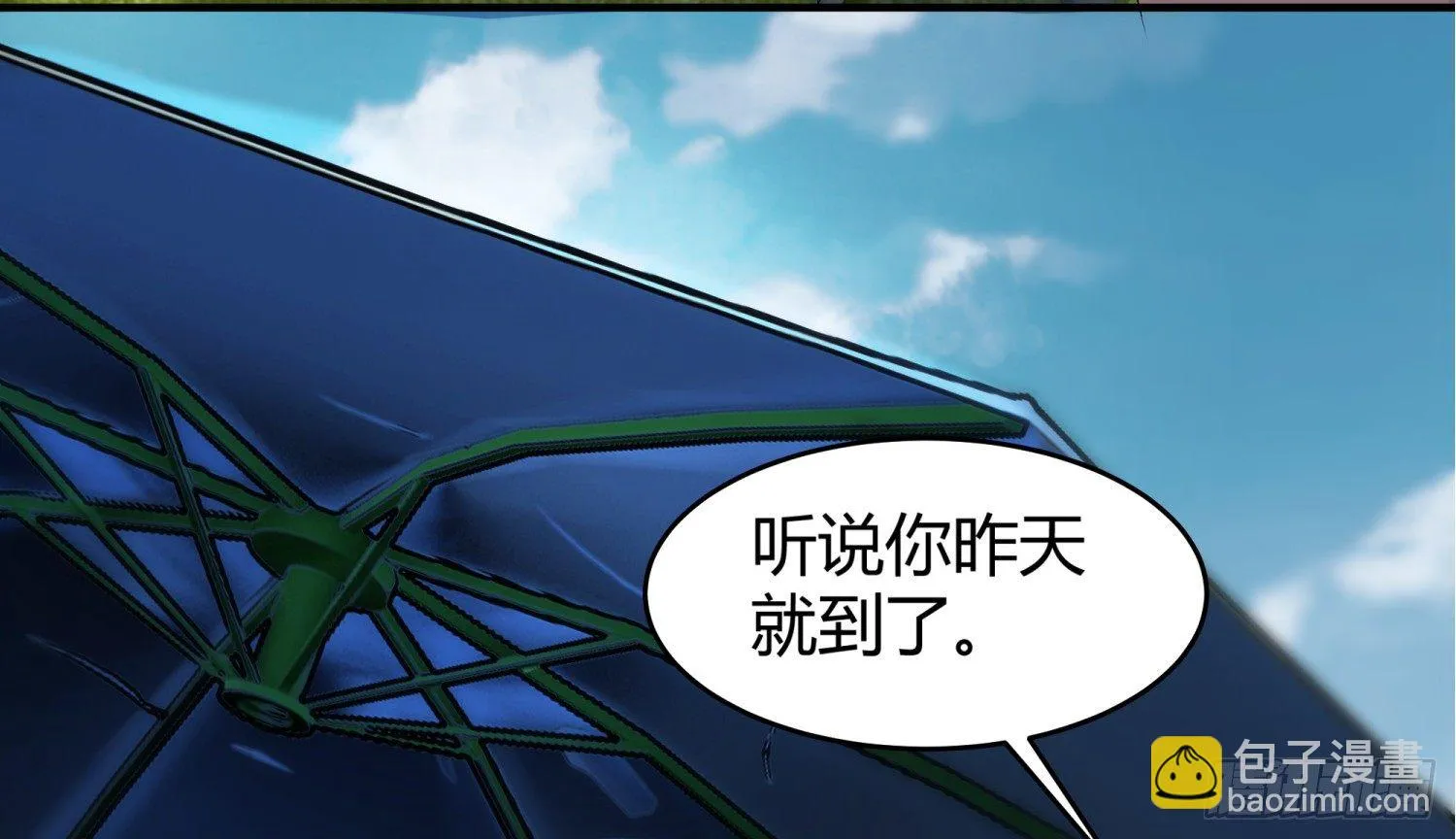 017 拍摄 第20页