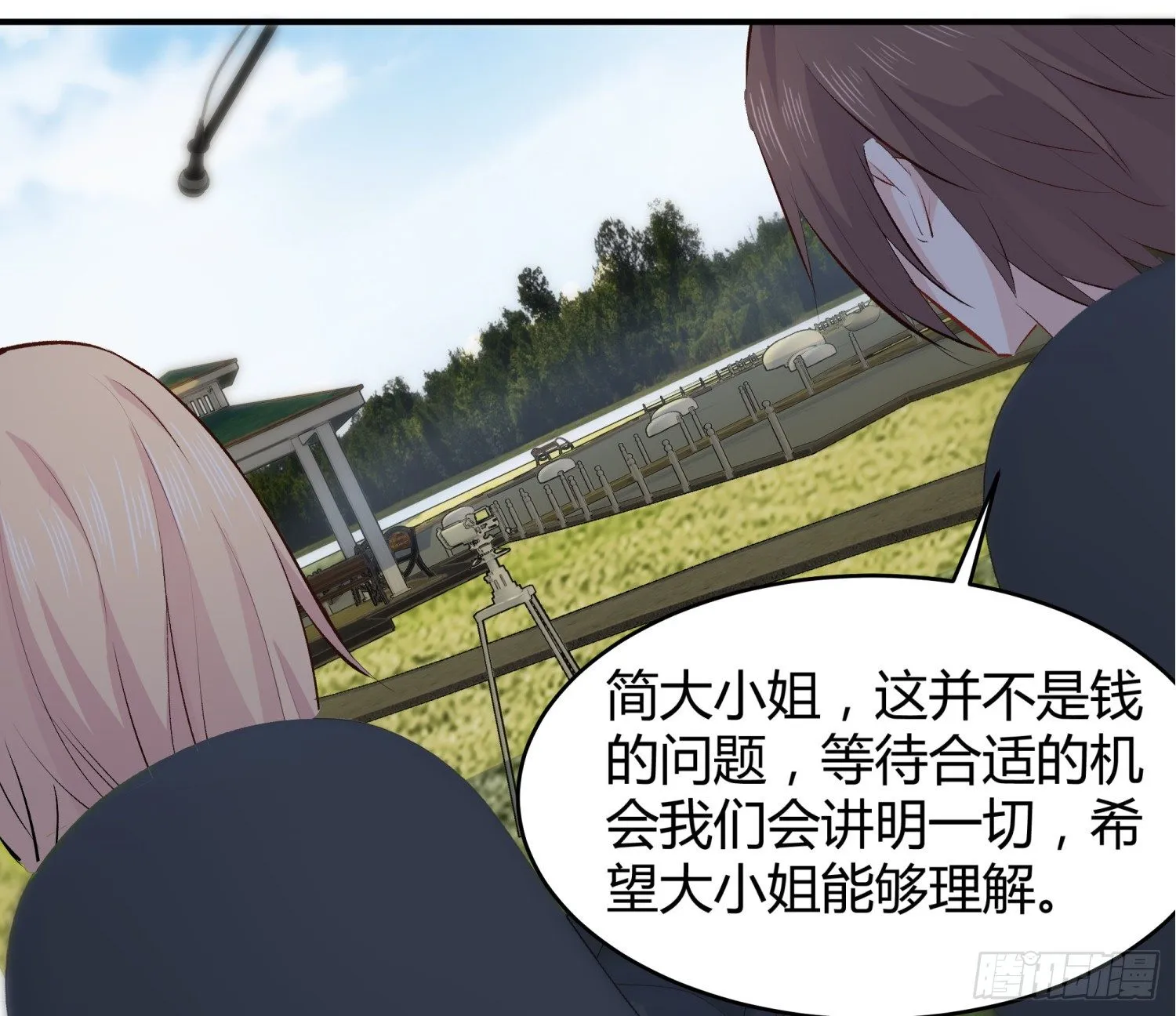 017 拍摄 第26页