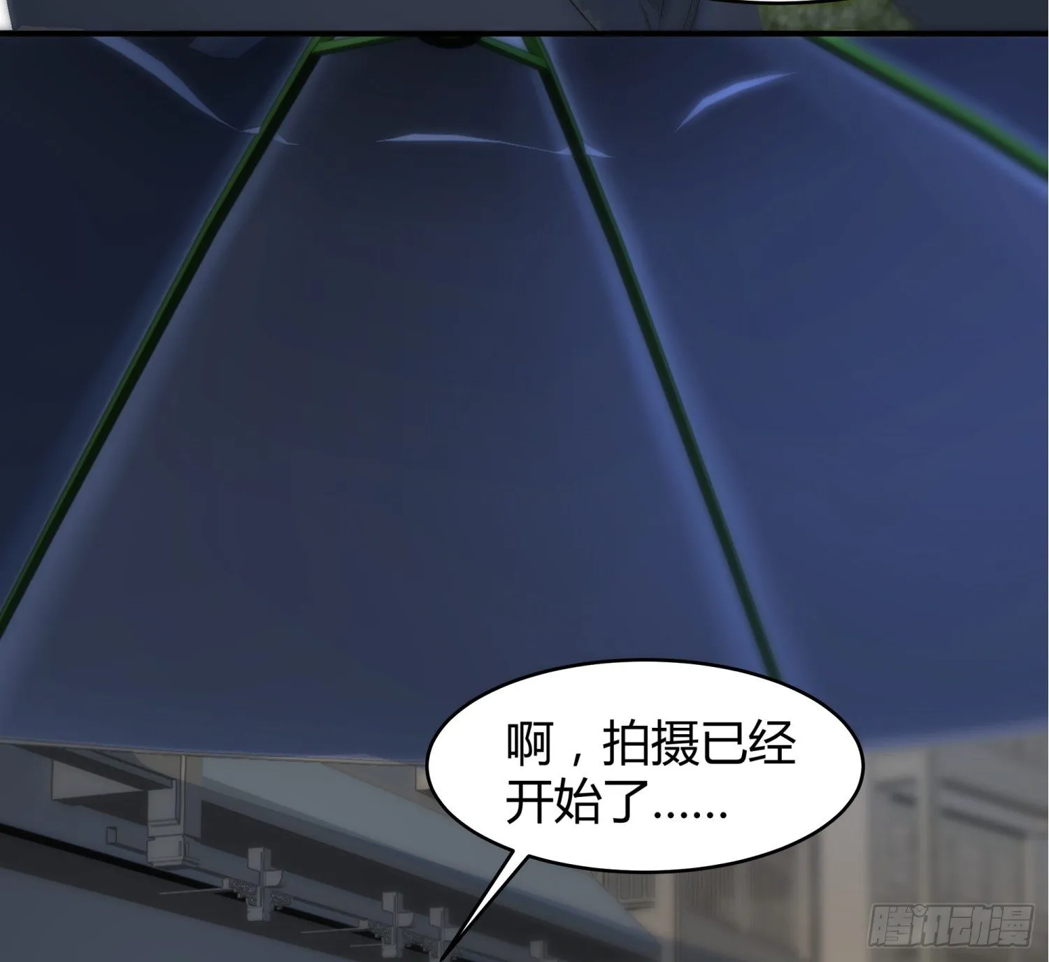 017 拍摄 第27页