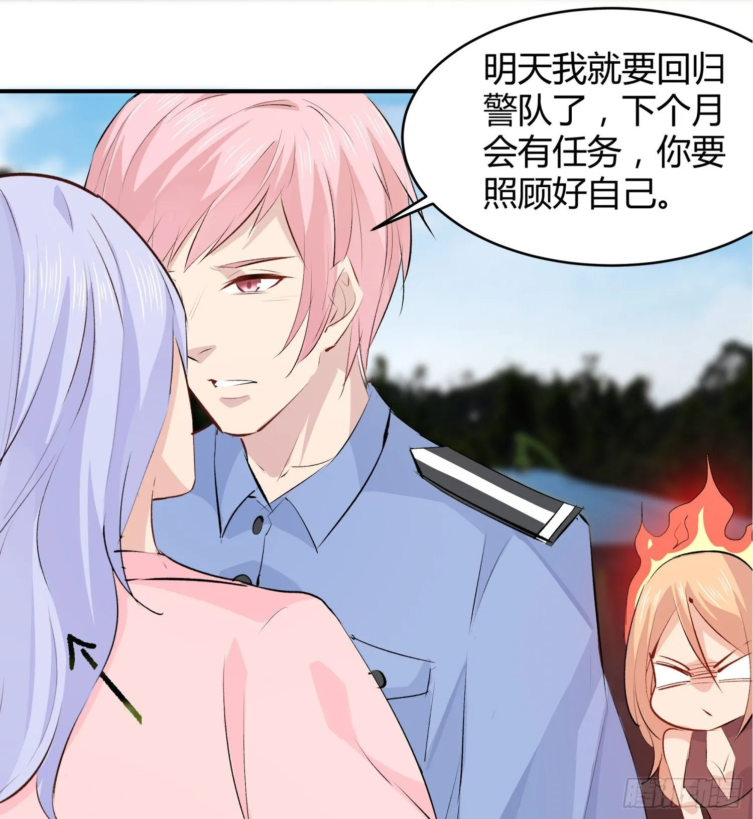 017 拍摄 第29页