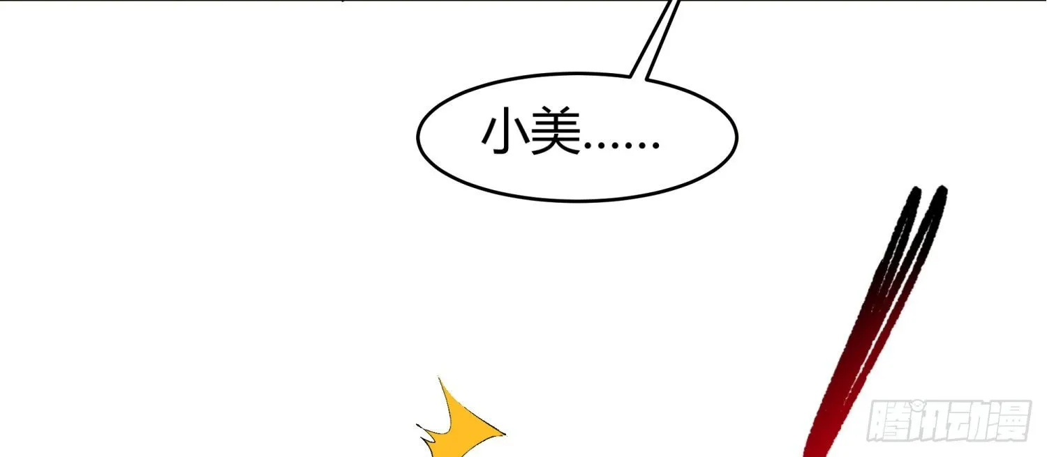017 拍摄 第33页