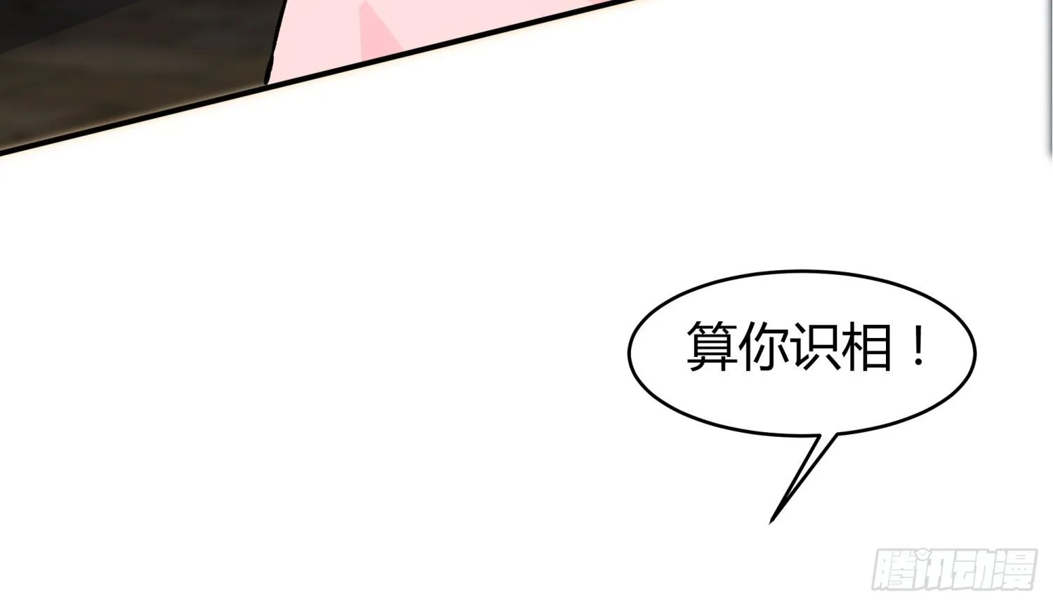 017 拍摄 第39页