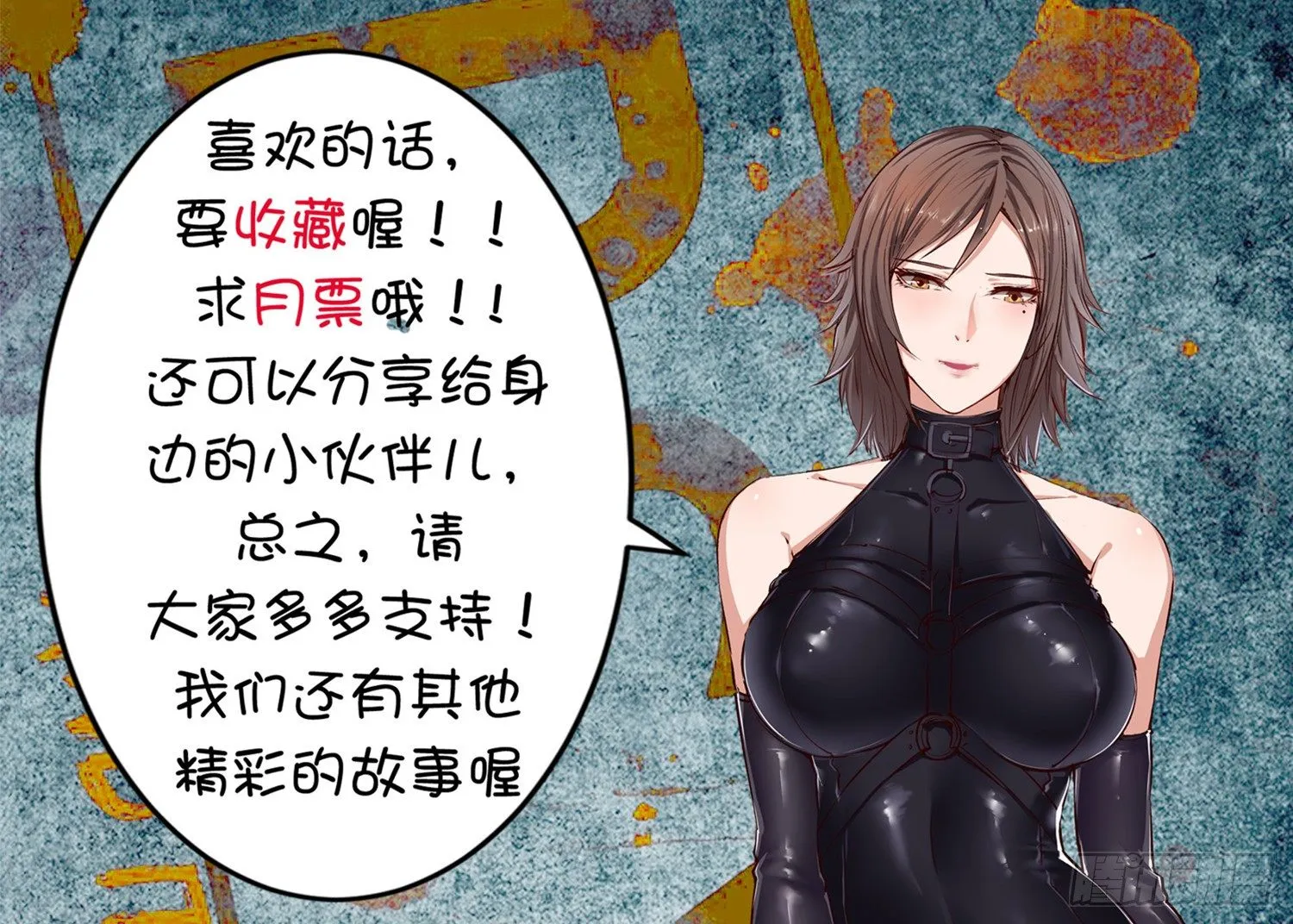 017 拍摄 第41页