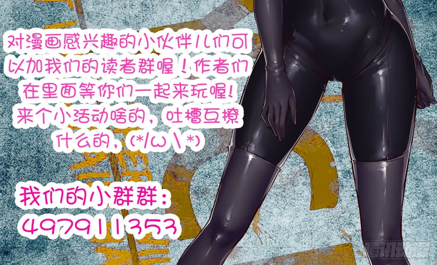 017 拍摄 第42页