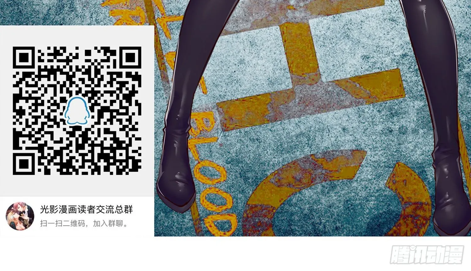 017 拍摄 第43页