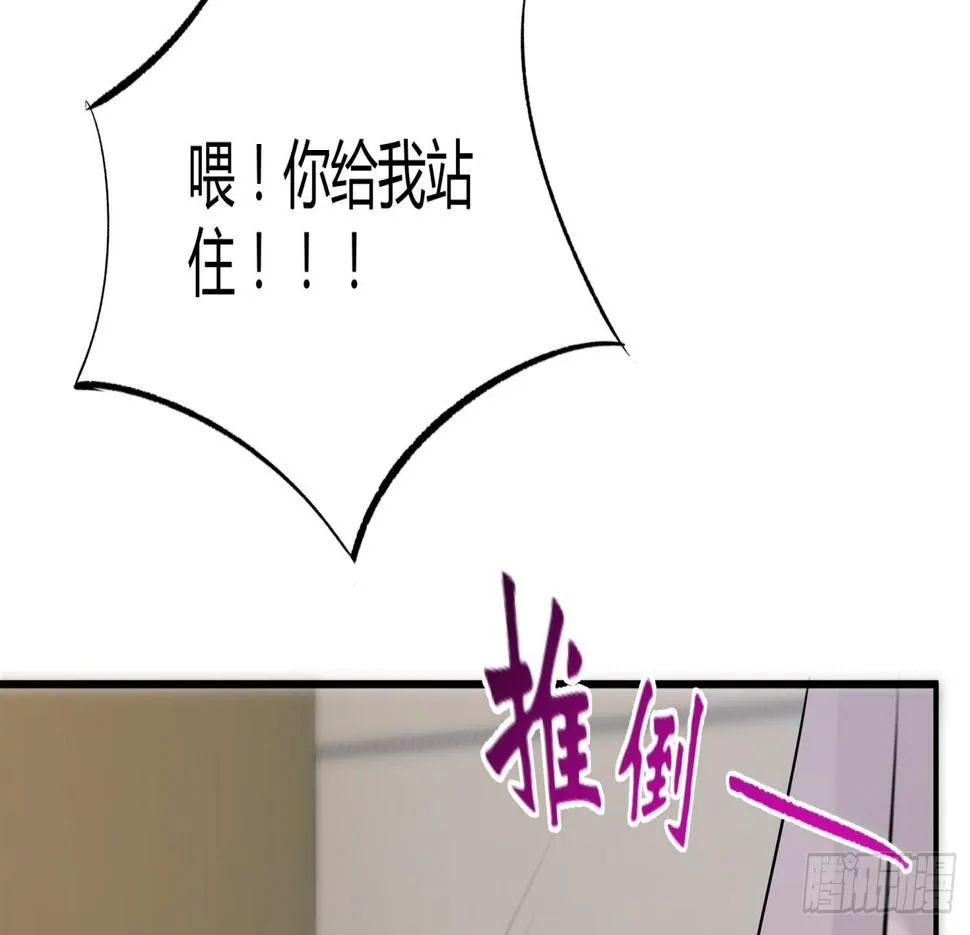 016 嗯嗯嗯……啊啊啊…… 第18页