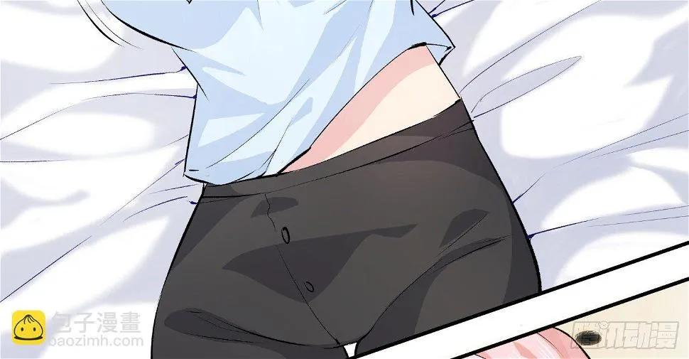 016 嗯嗯嗯……啊啊啊…… 第22页