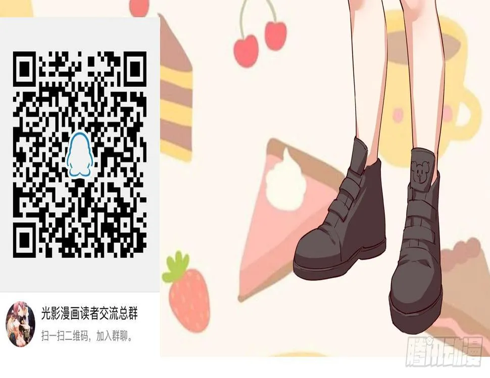 016 嗯嗯嗯……啊啊啊…… 第62页