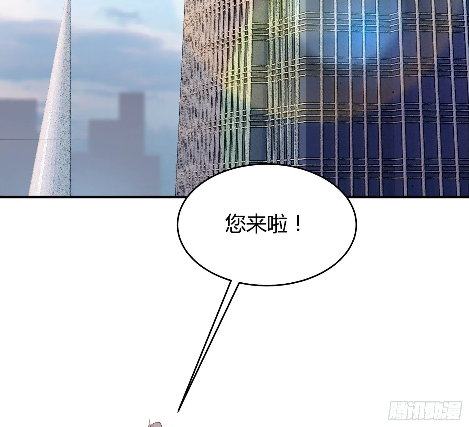 013 选秀导师 第5页