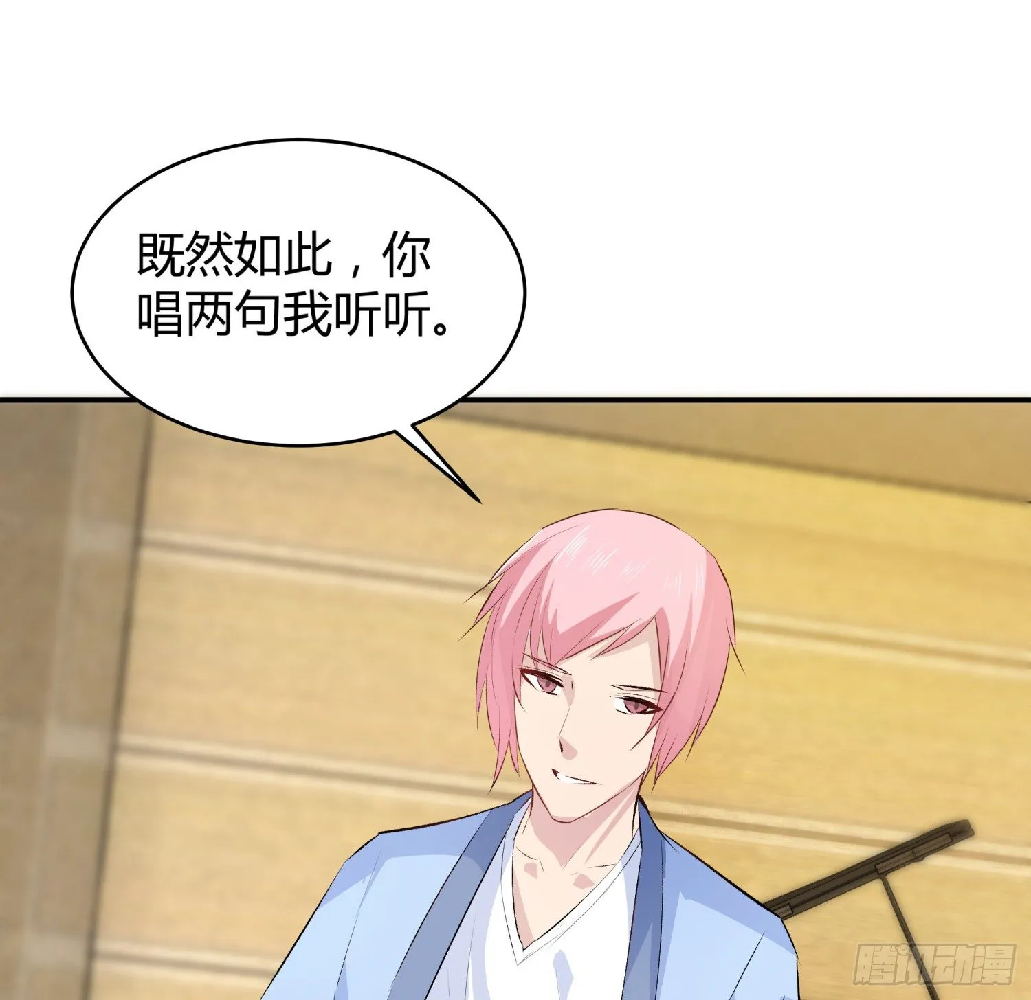 013 选秀导师 第42页