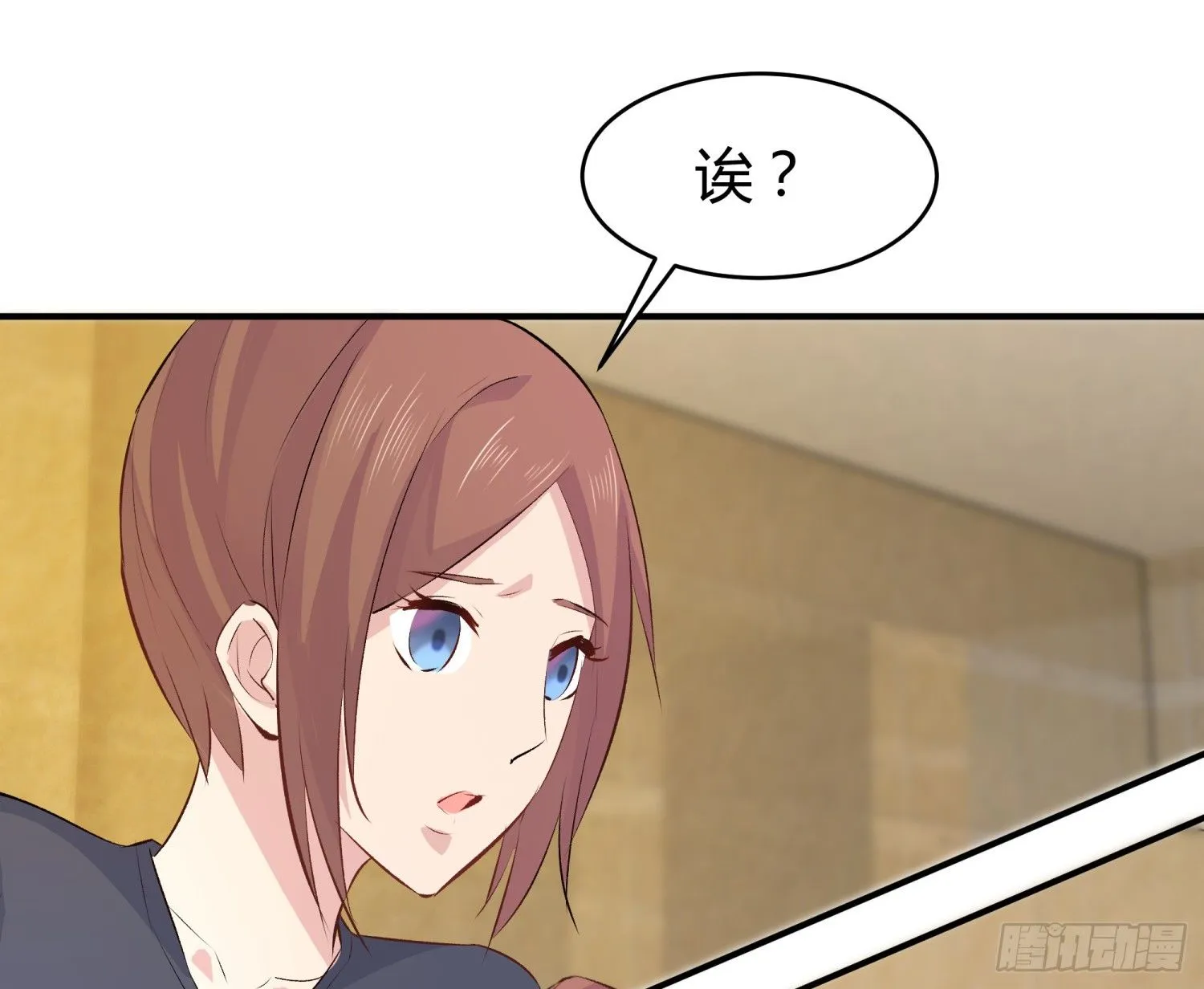013 选秀导师 第44页