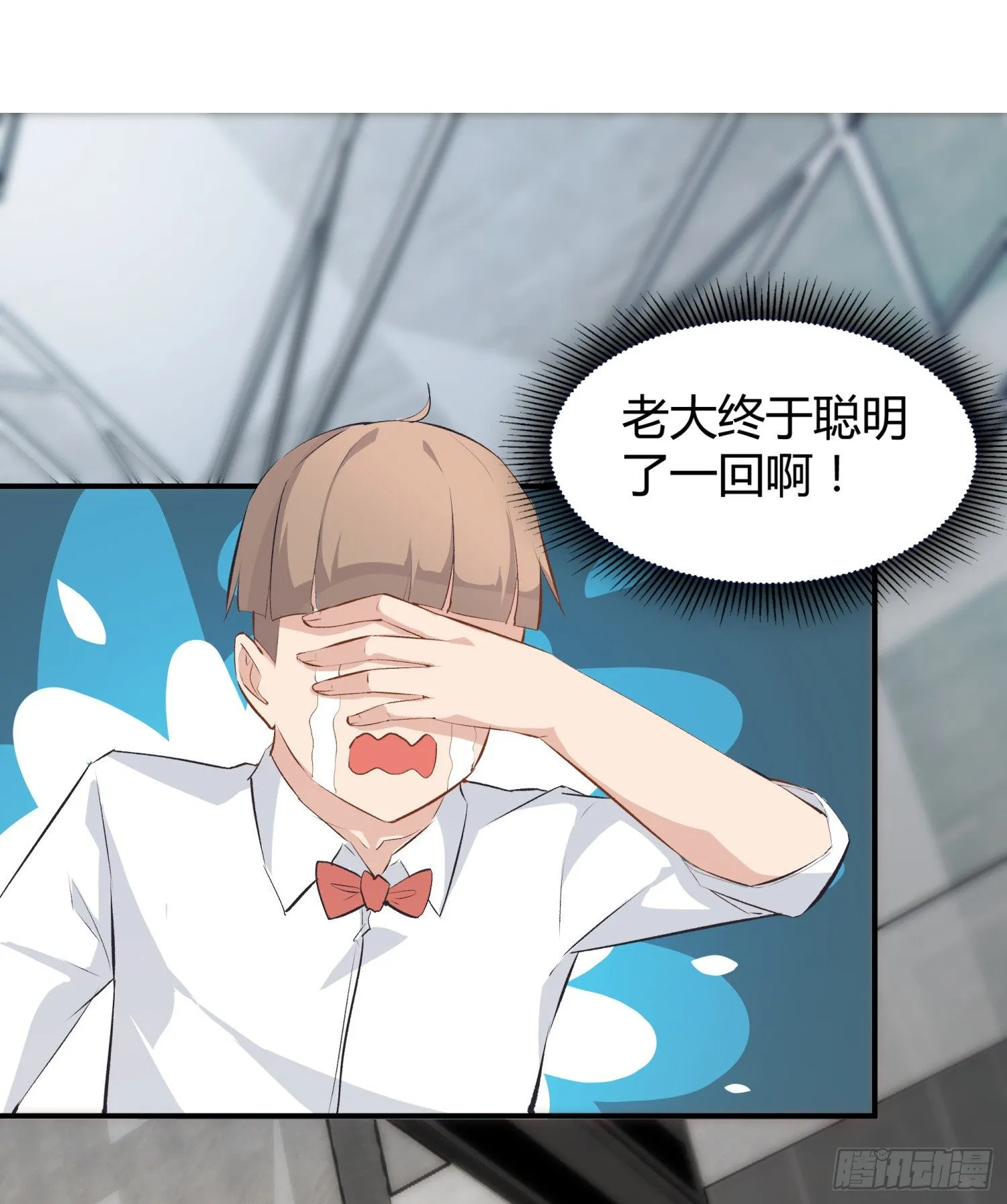 012 垃圾粉 第17页