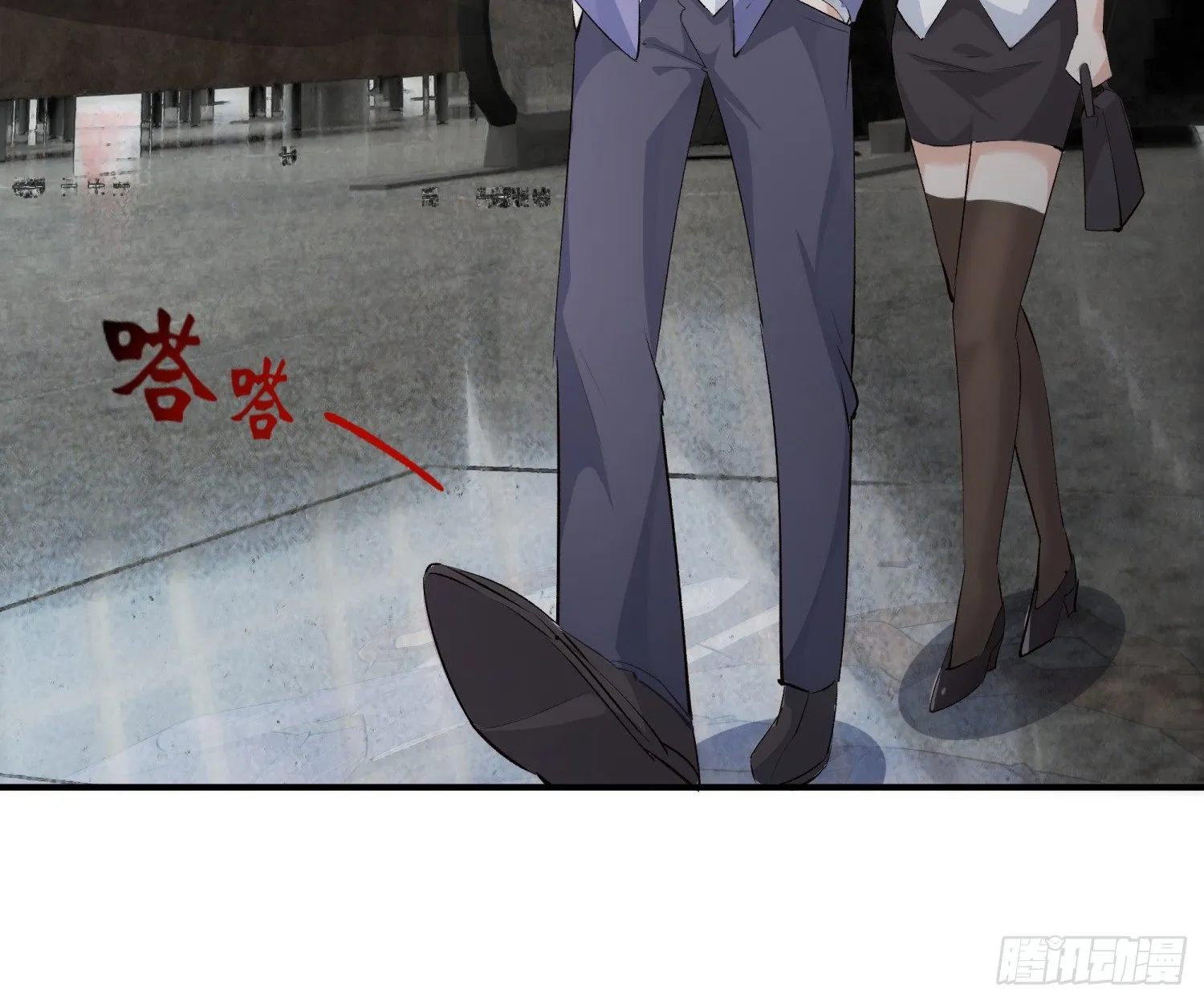 011 接机 第8页
