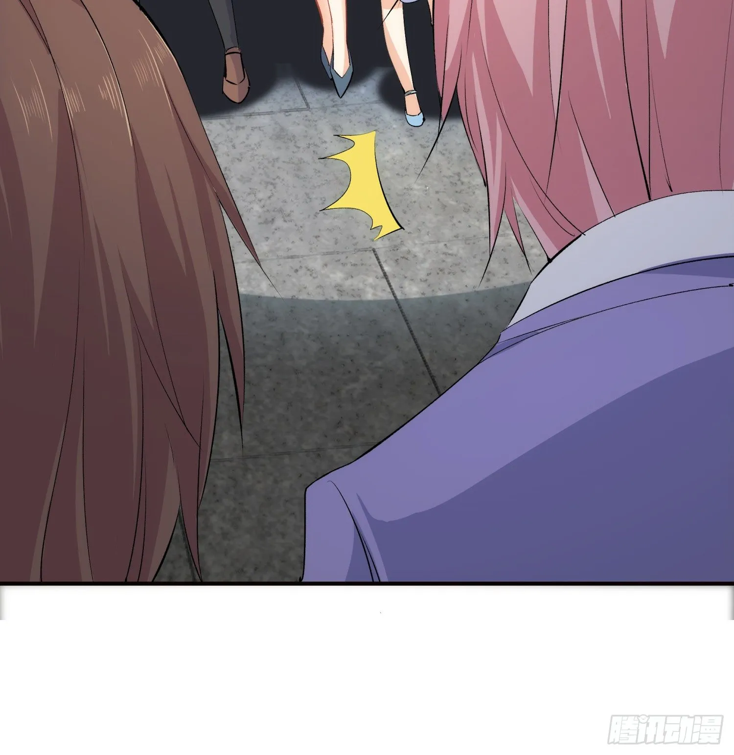 011 接机 第14页