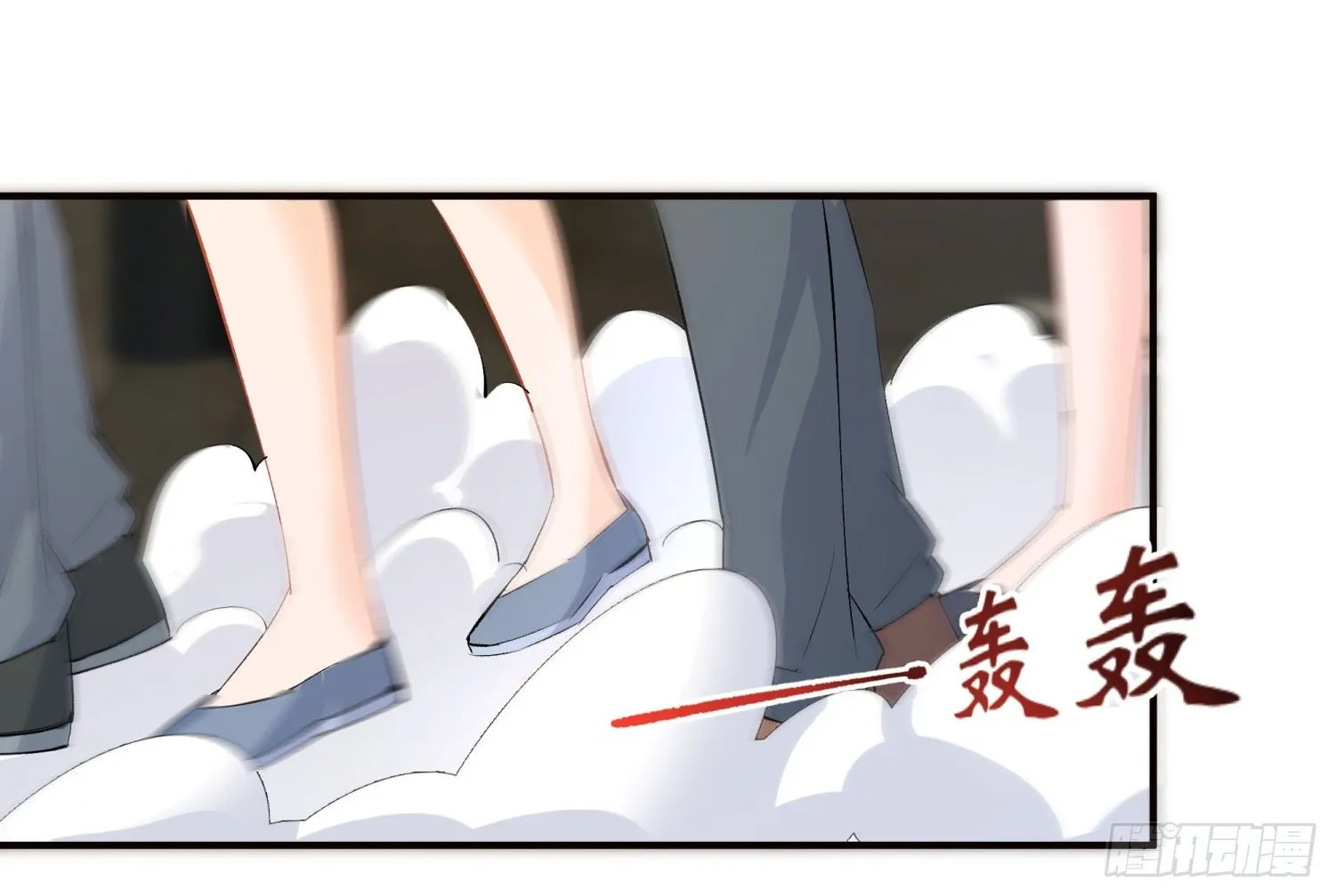 011 接机 第23页