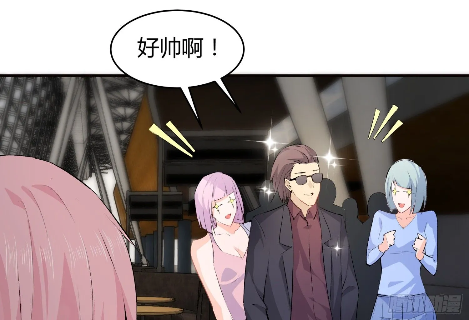 011 接机 第31页