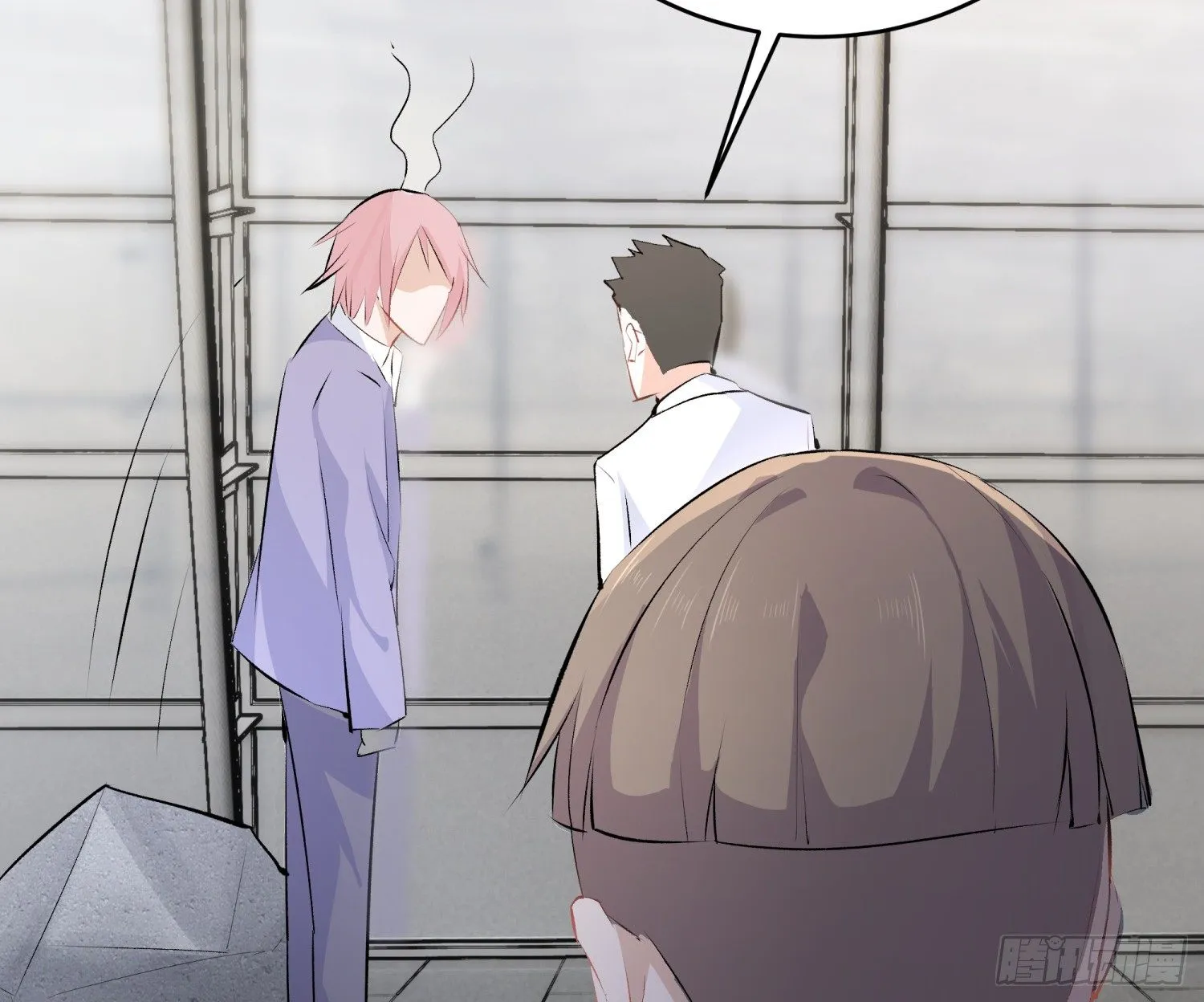 011 接机 第38页