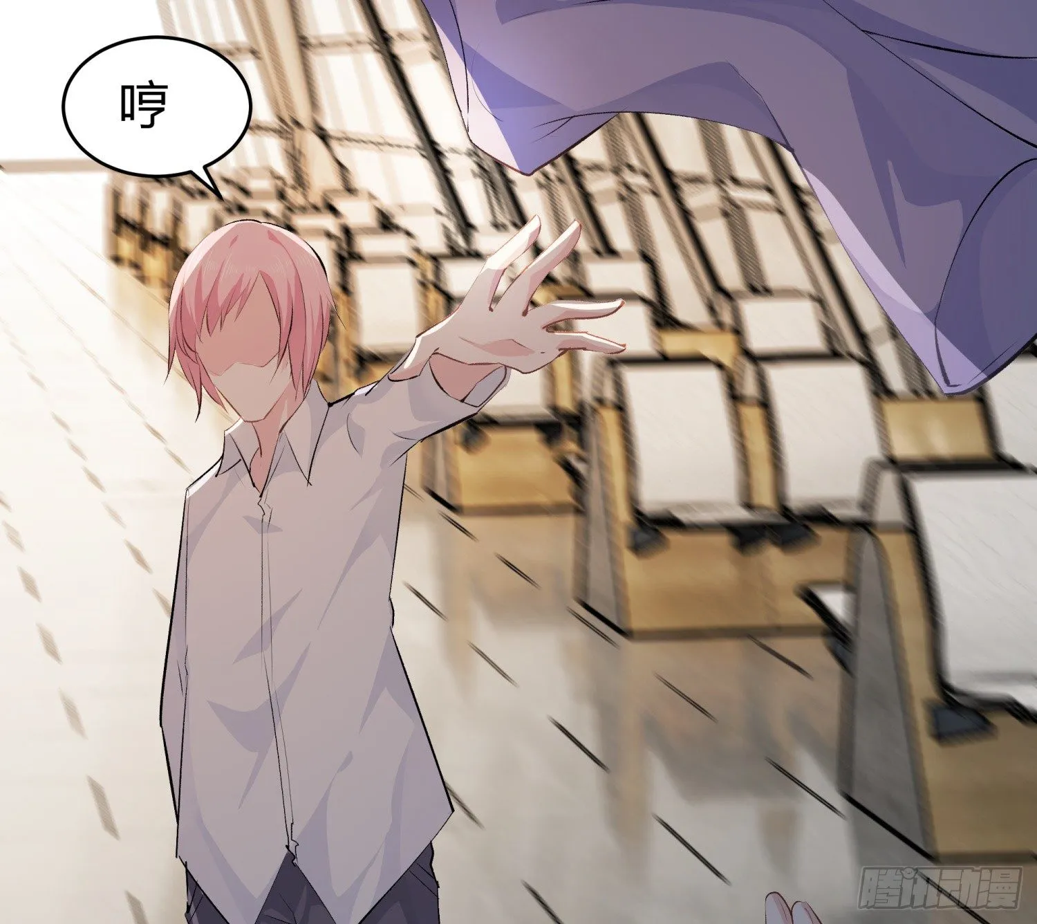 011 接机 第43页