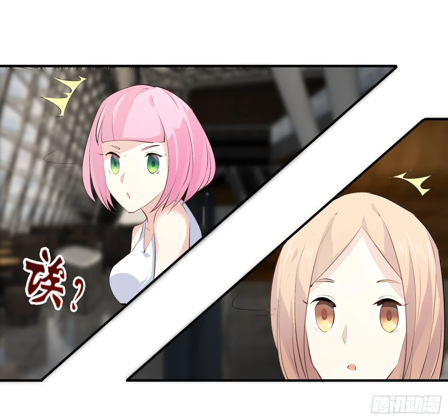 011 接机 第47页