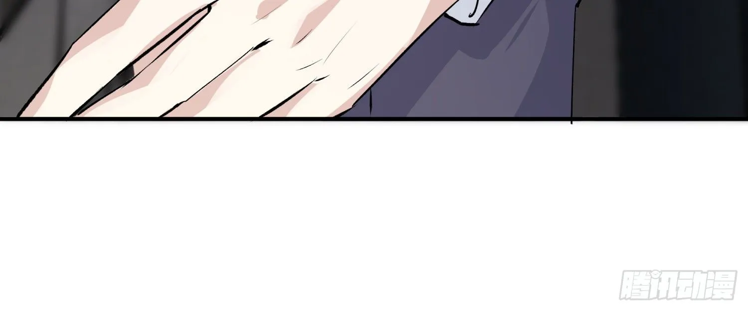 011 接机 第54页