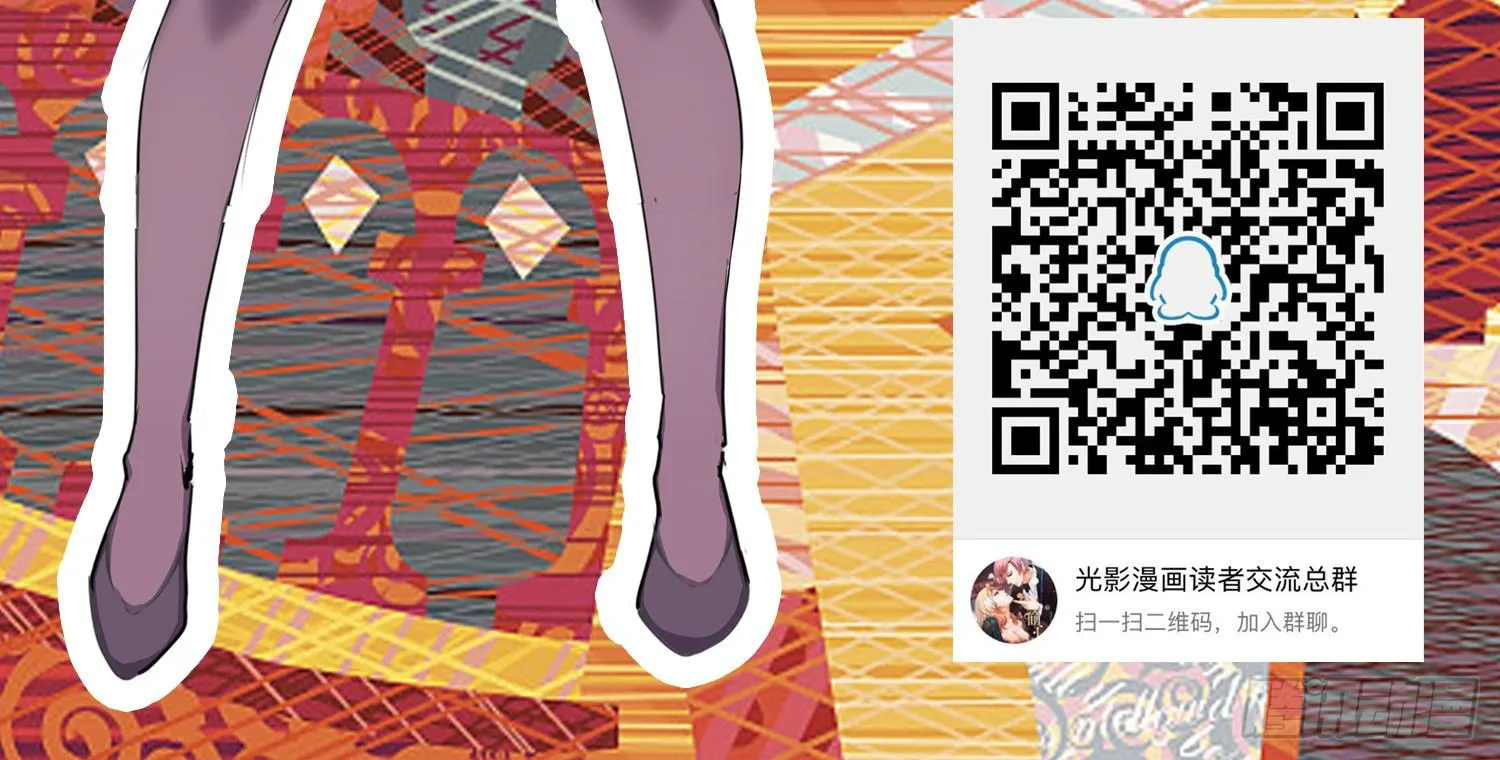 011 接机 第67页