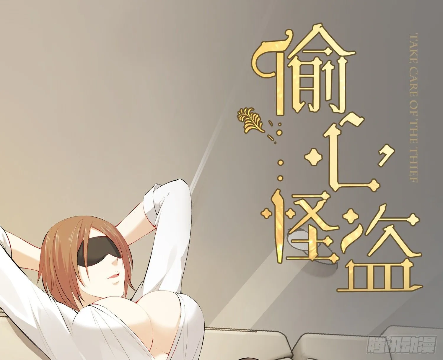 010 回国 第1页