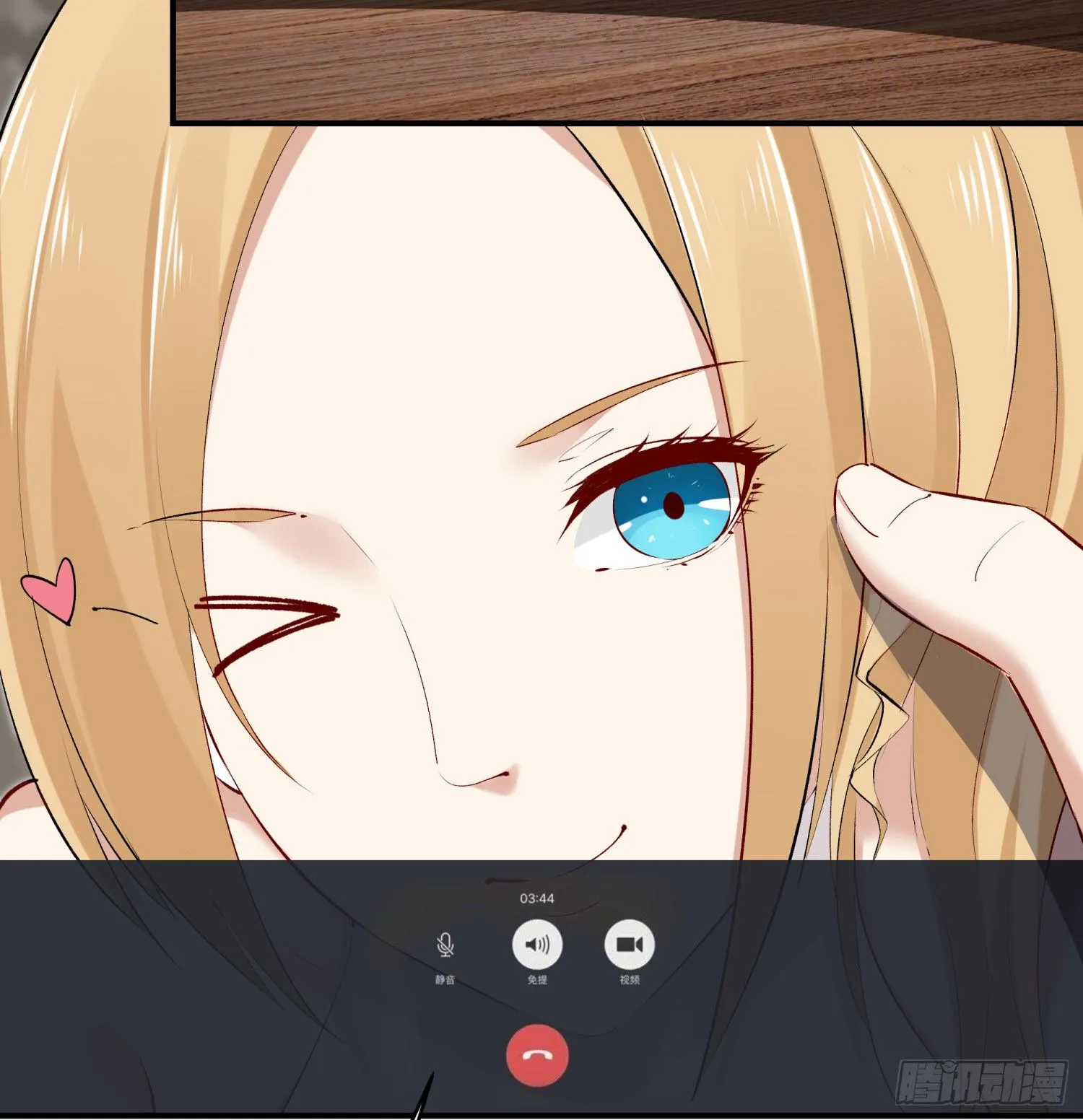 010 回国 第7页
