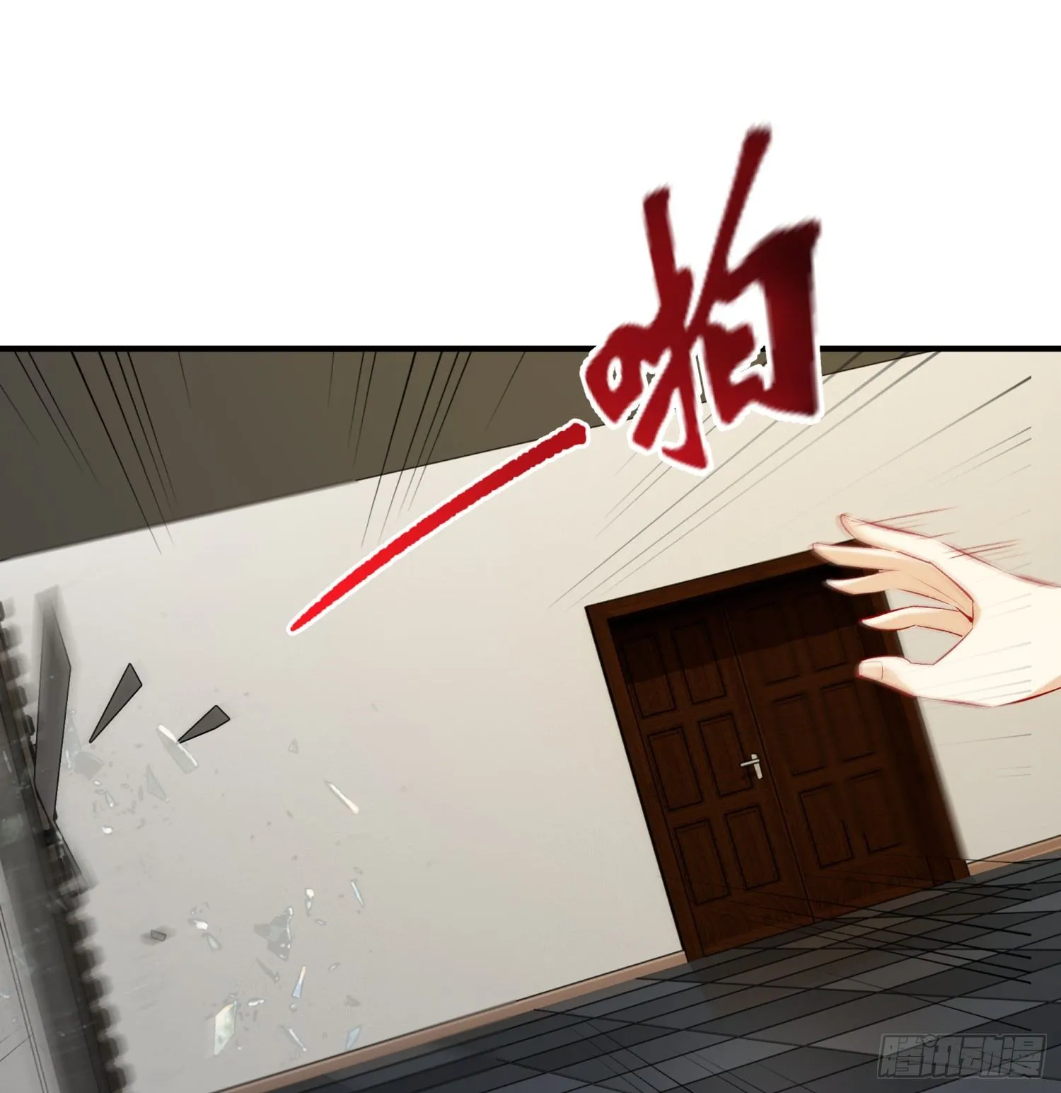010 回国 第9页