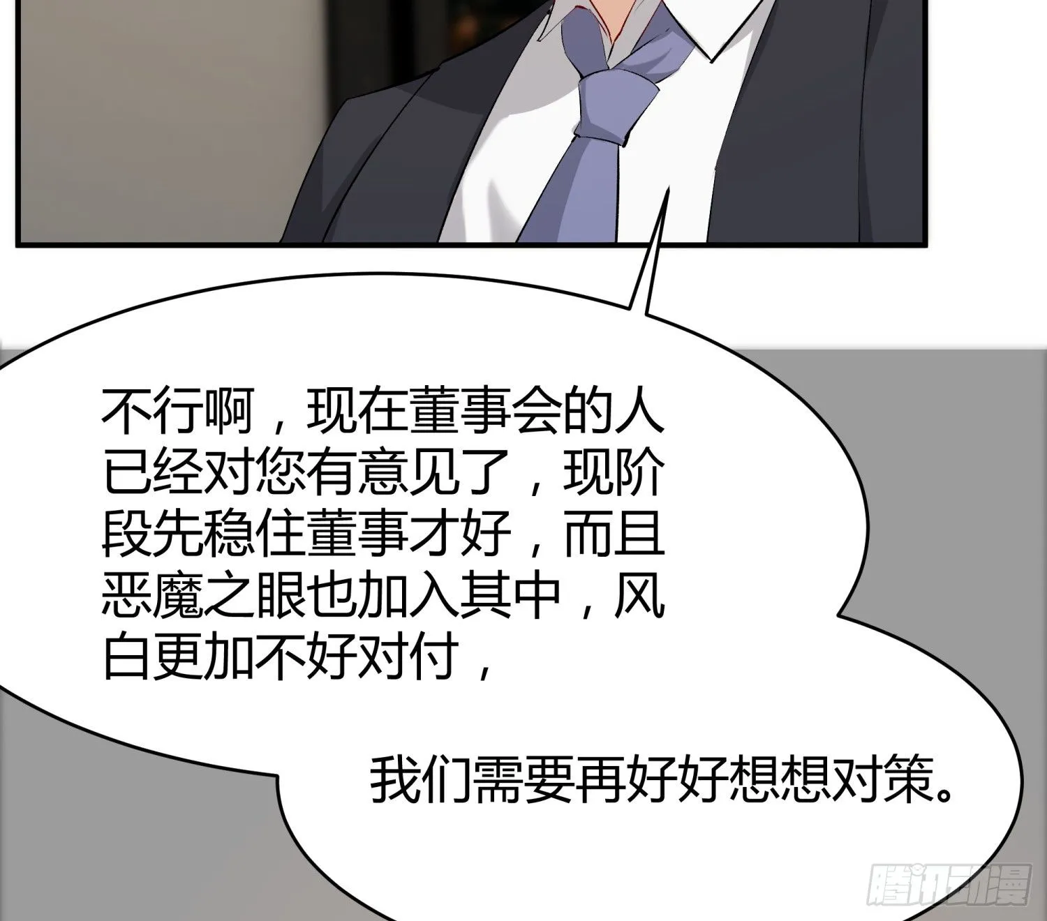 010 回国 第13页
