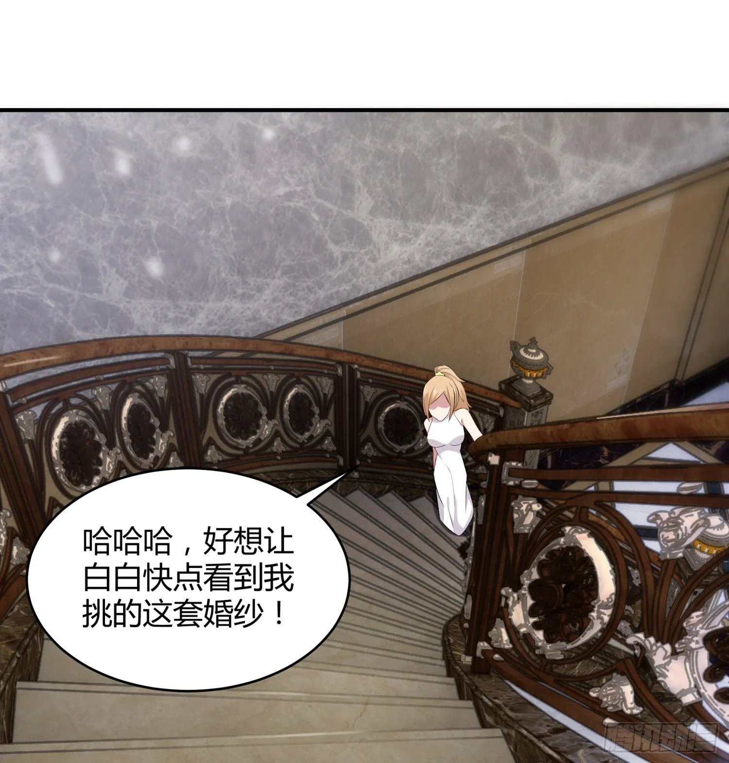 010 回国 第24页