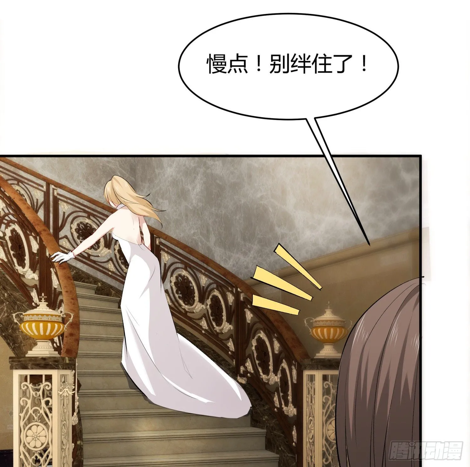010 回国 第26页