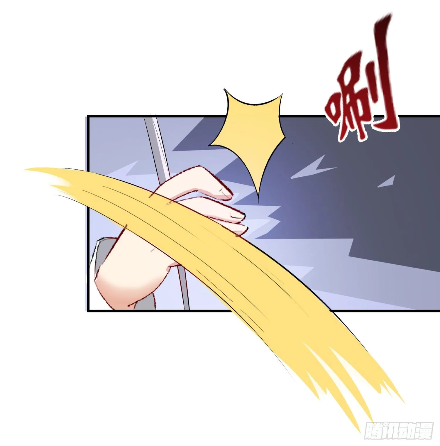 010 回国 第51页