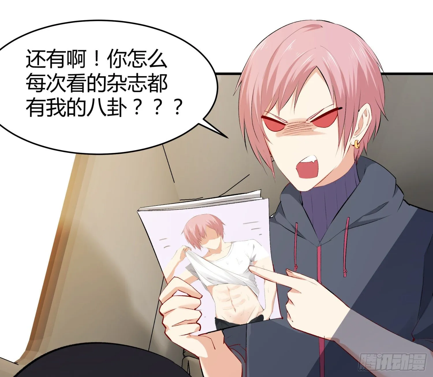 010 回国 第52页