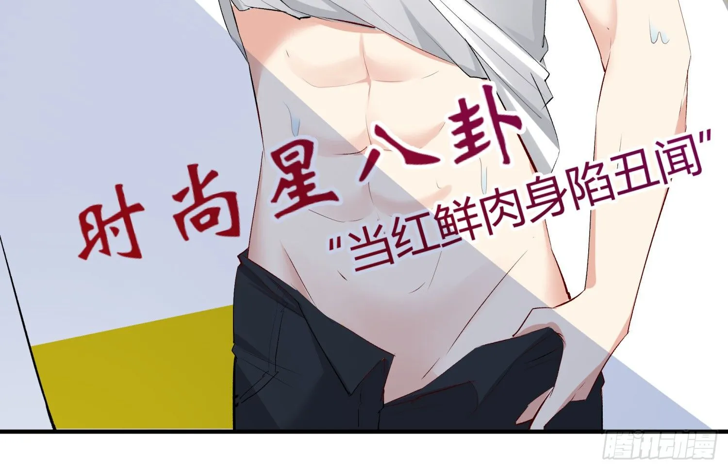 010 回国 第55页