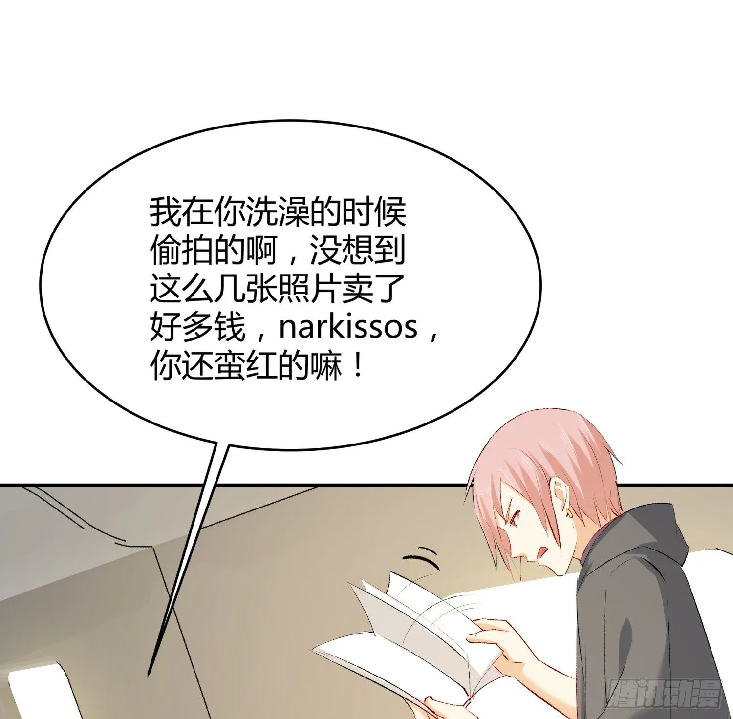 010 回国 第56页